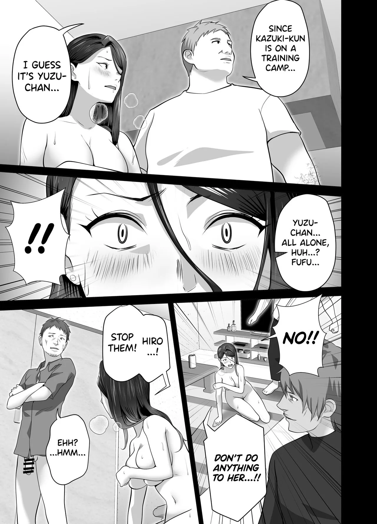 Omae no Kaa-chan Sugee Yokatta yo. | Page 79