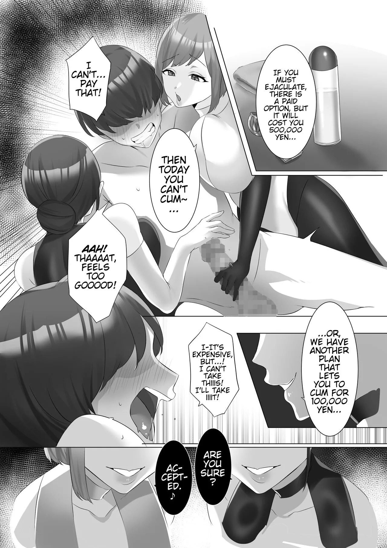 M-o Muke Zasshifuu Doujinshi Dokutoku no Magazine Vol. 7 | Page 50