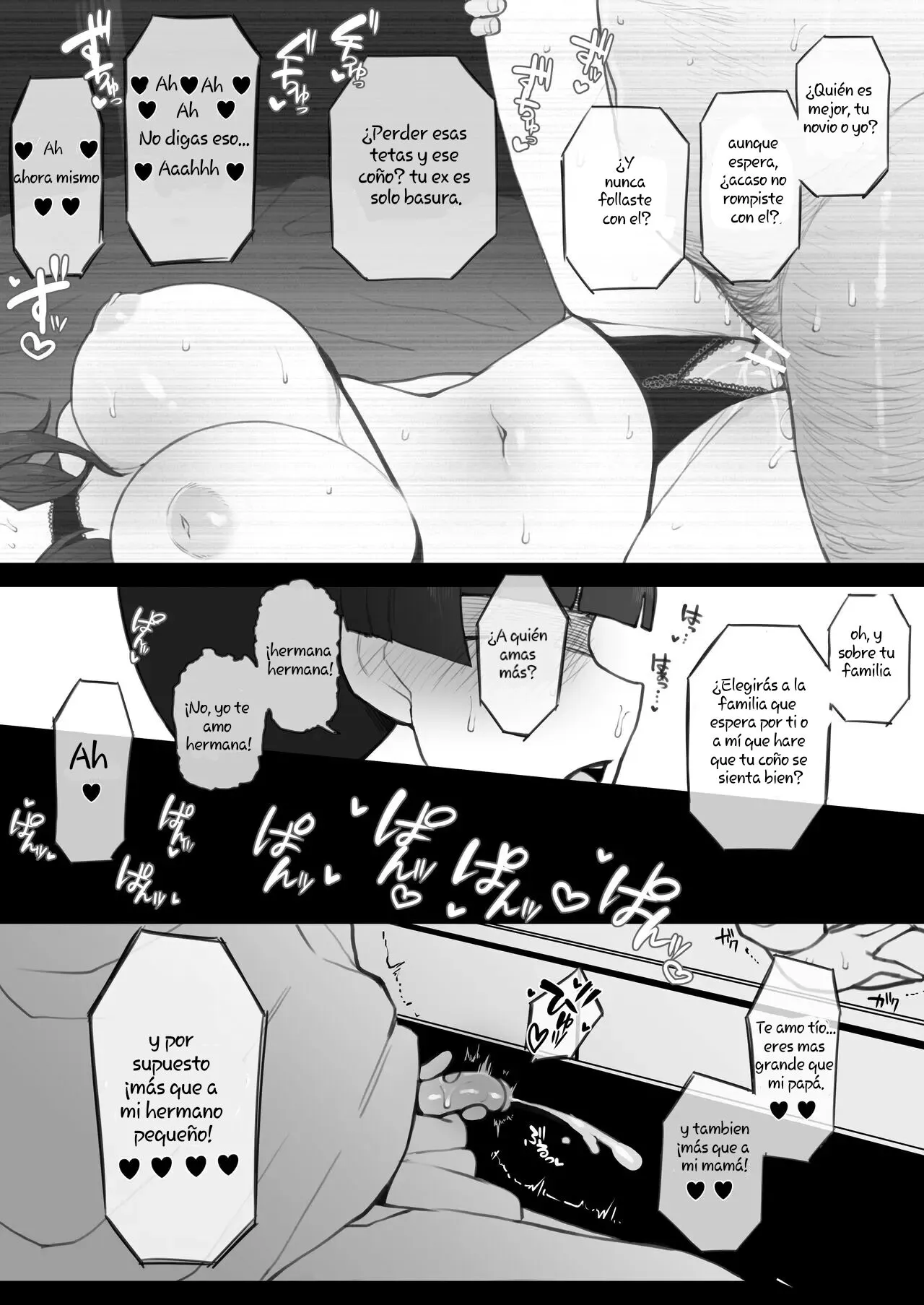 Daisuki na Onee-chan ni Karita PersoCom no Naka ni... | Page 13