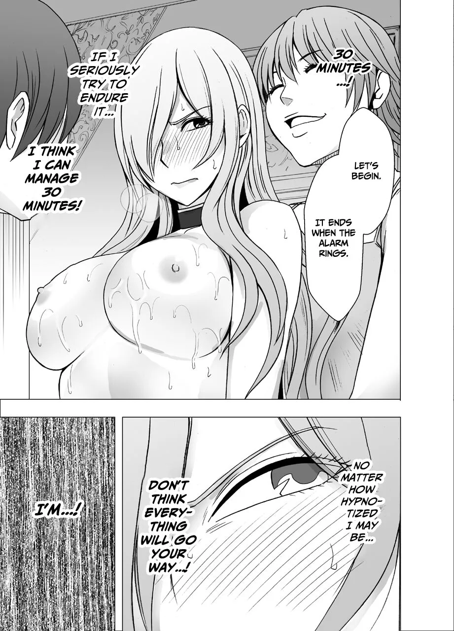 Saimin ni Sakaraenai Onna | a Woman Who Cannot Resist Hypnosis | Page 28