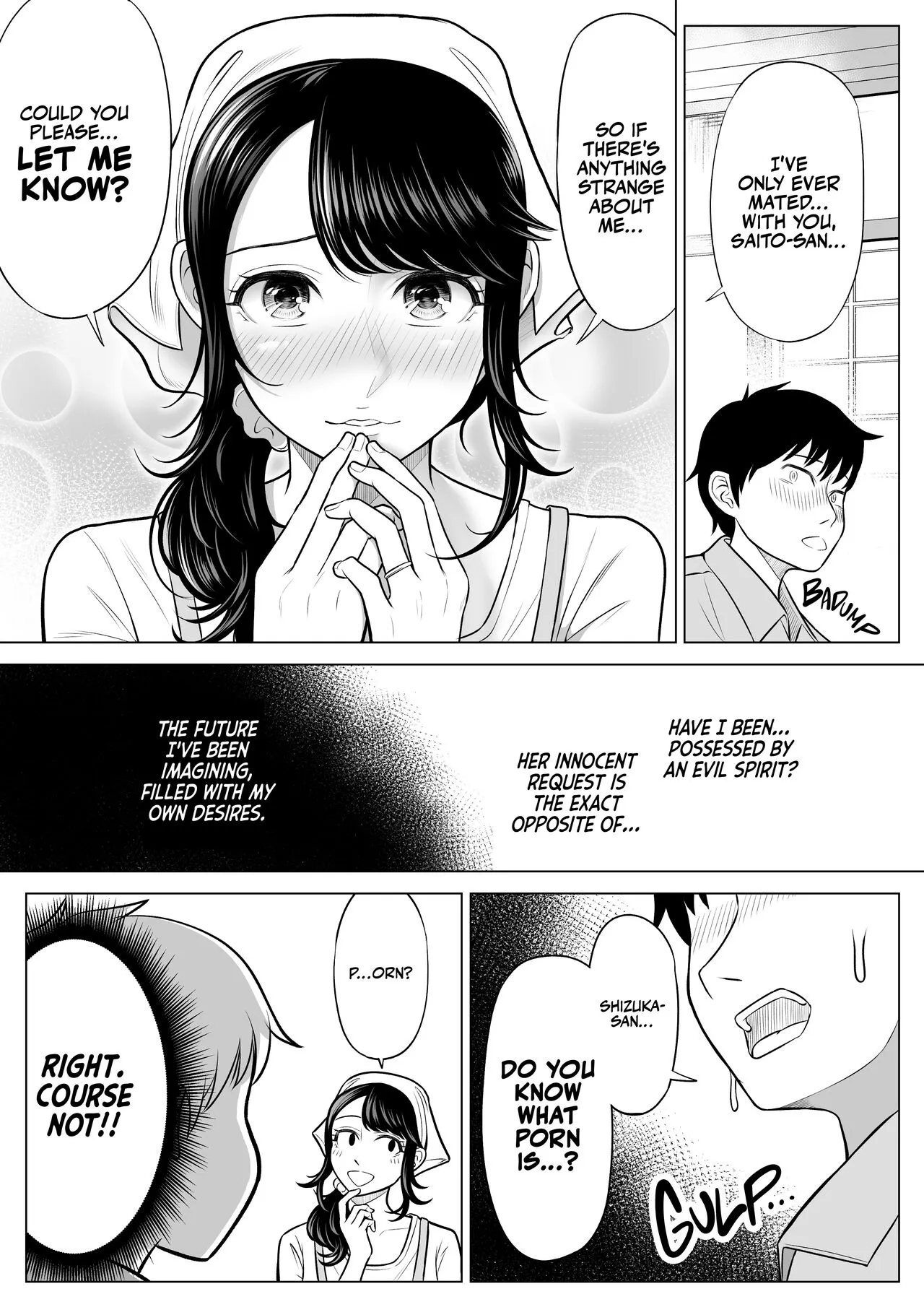 Ore ga Dairi Tanetsuke Suru Koto ni Natta Hitozuma Tachibana Shizuka-san wa Nannimo Shiranai! | Shizuka Tachibana, the Housewife Who Collects My Sperm Donations, Doesn’t Know a Damn Thing!! | Page 38