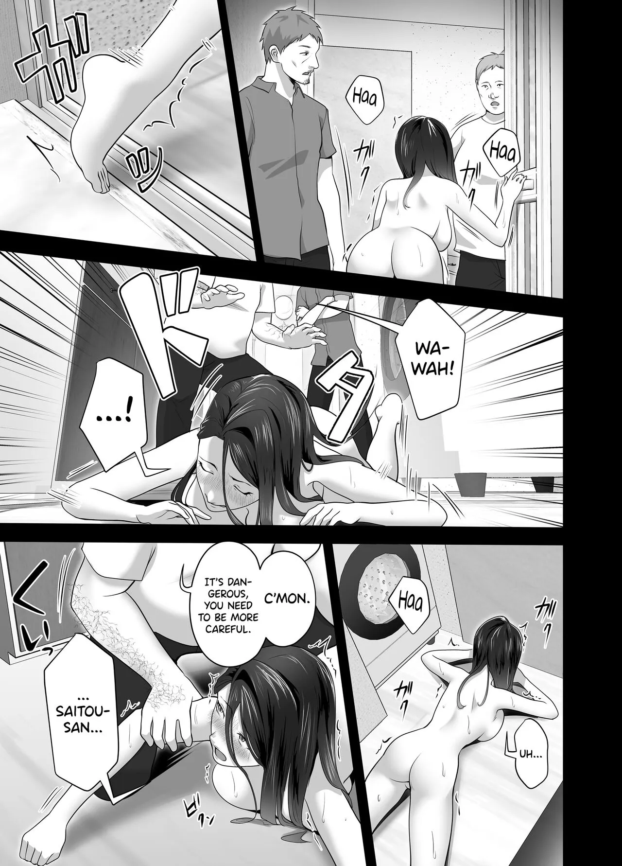 Omae no Kaa-chan Sugee Yokatta yo. | Page 97