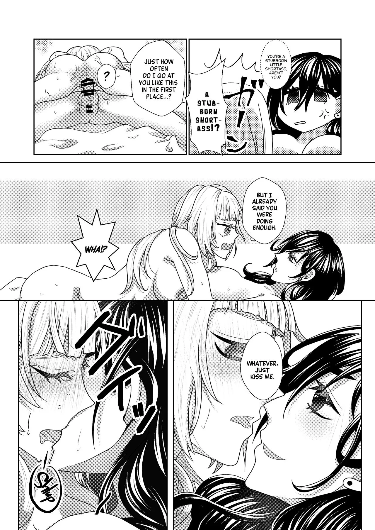 I Want To Please My Futanari Childhood Friend | Page 15