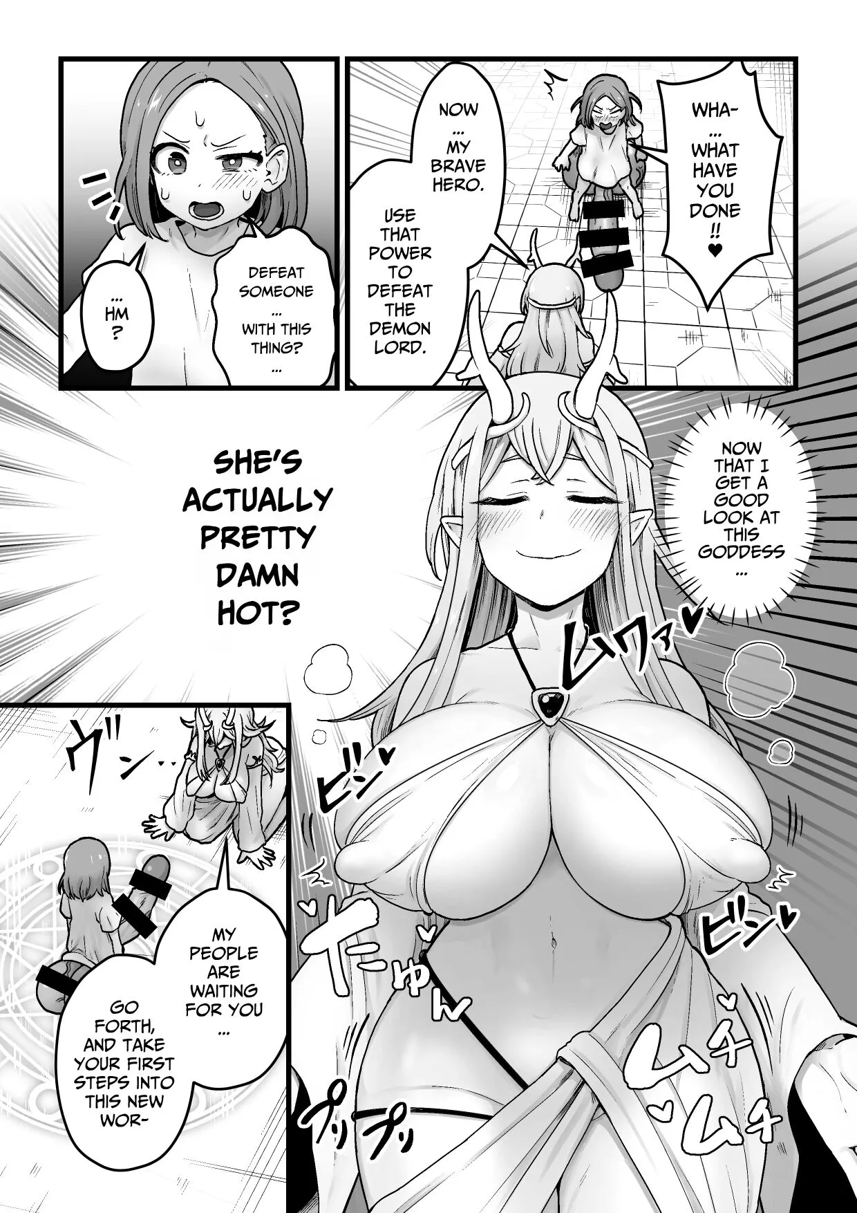 Yokkyuu Fuman Damegami  o Sazukemasu | Page 8