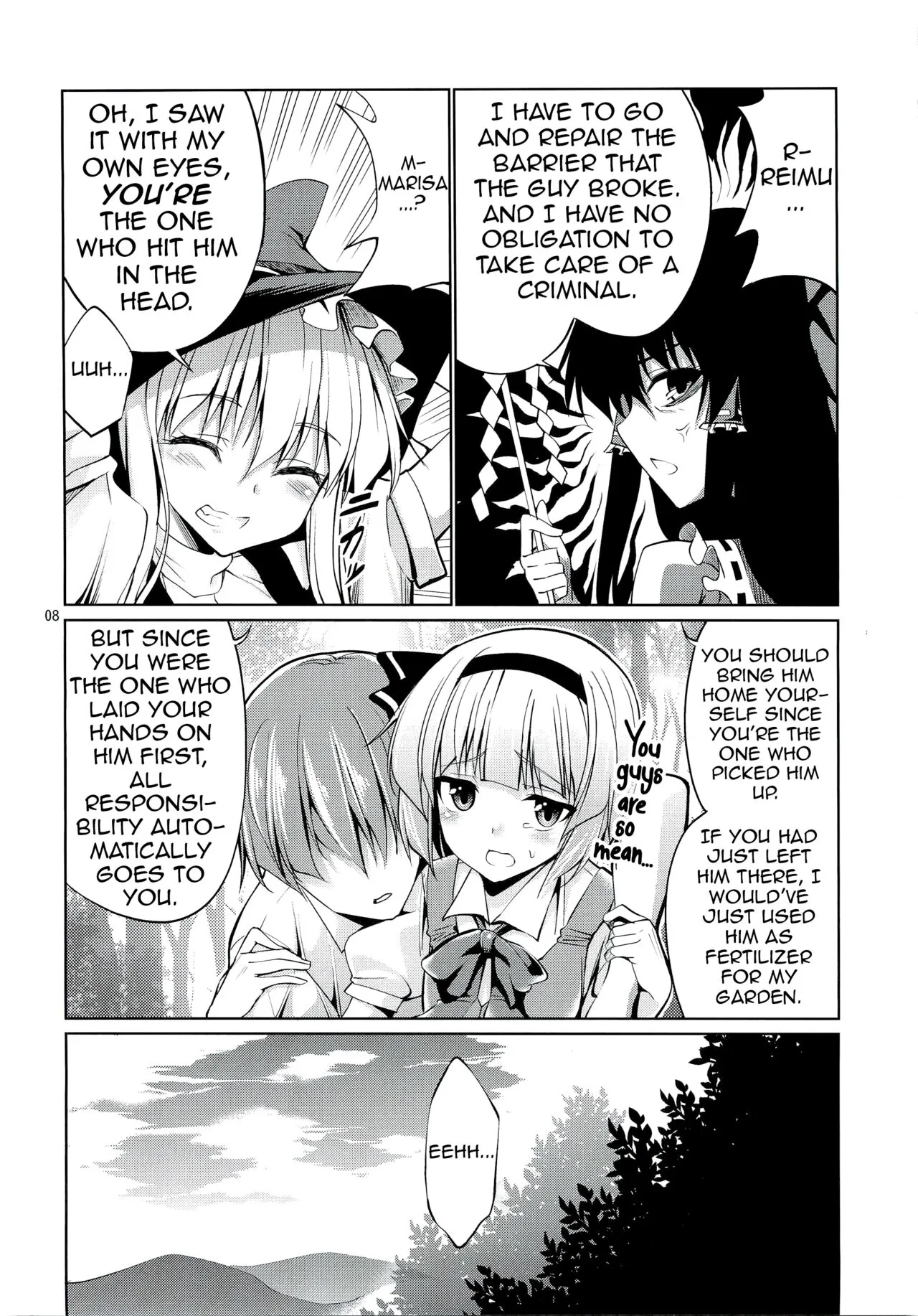 Touhou Youengi ~Youmu ni Hirotte morau Hon~ | Page 7