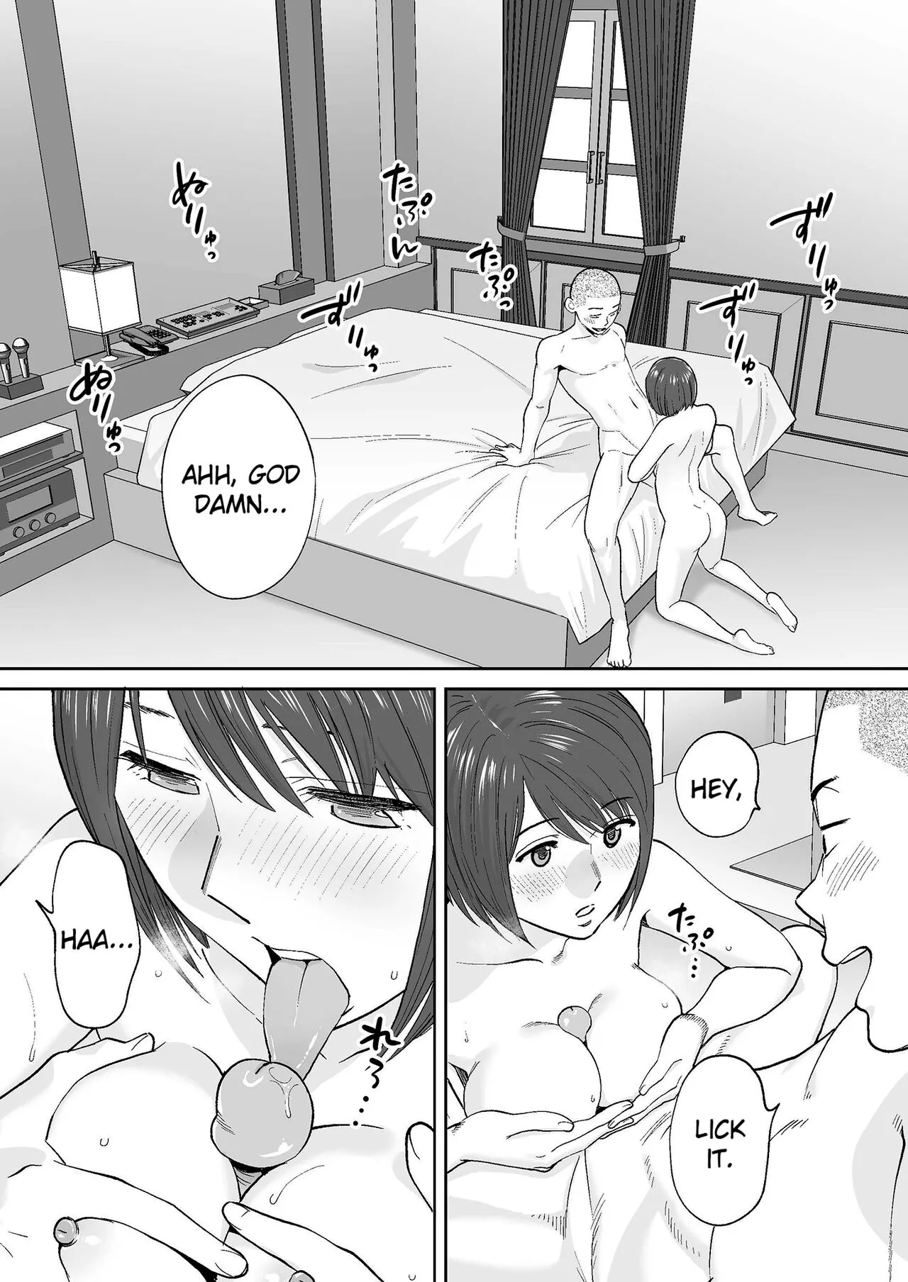 Karami Zakari Bangaihen 2 ~Takeuchi Senpai to Bushitsu~ | Entanglement Side Story 2 ~In the Club Room with Takeuchi-senpai~ | Page 65