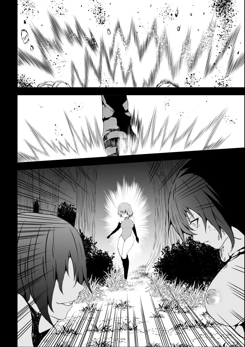 BLACK&ROSE ZERO ‐5‐ | Page 68