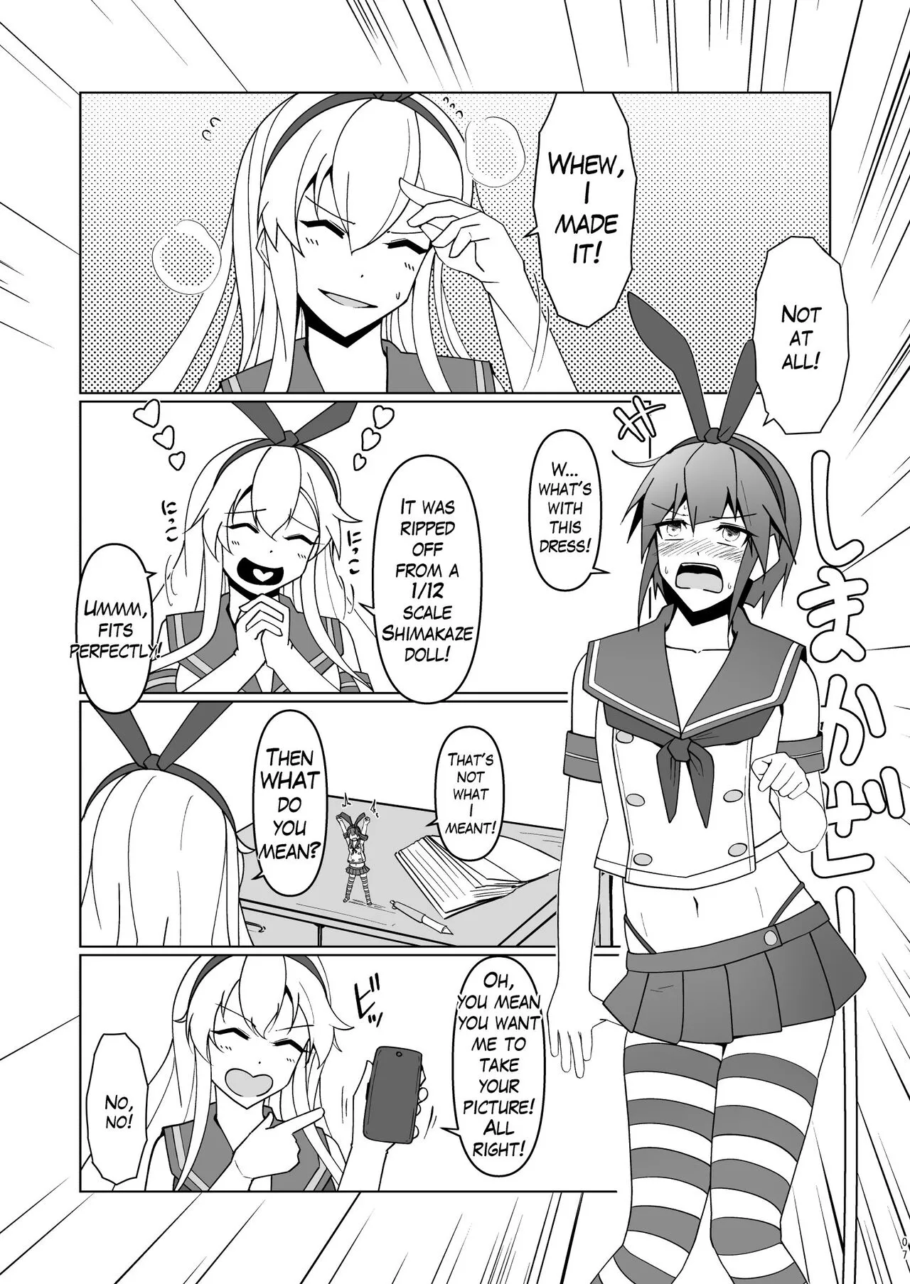 Shimakaze Saturation | Page 7