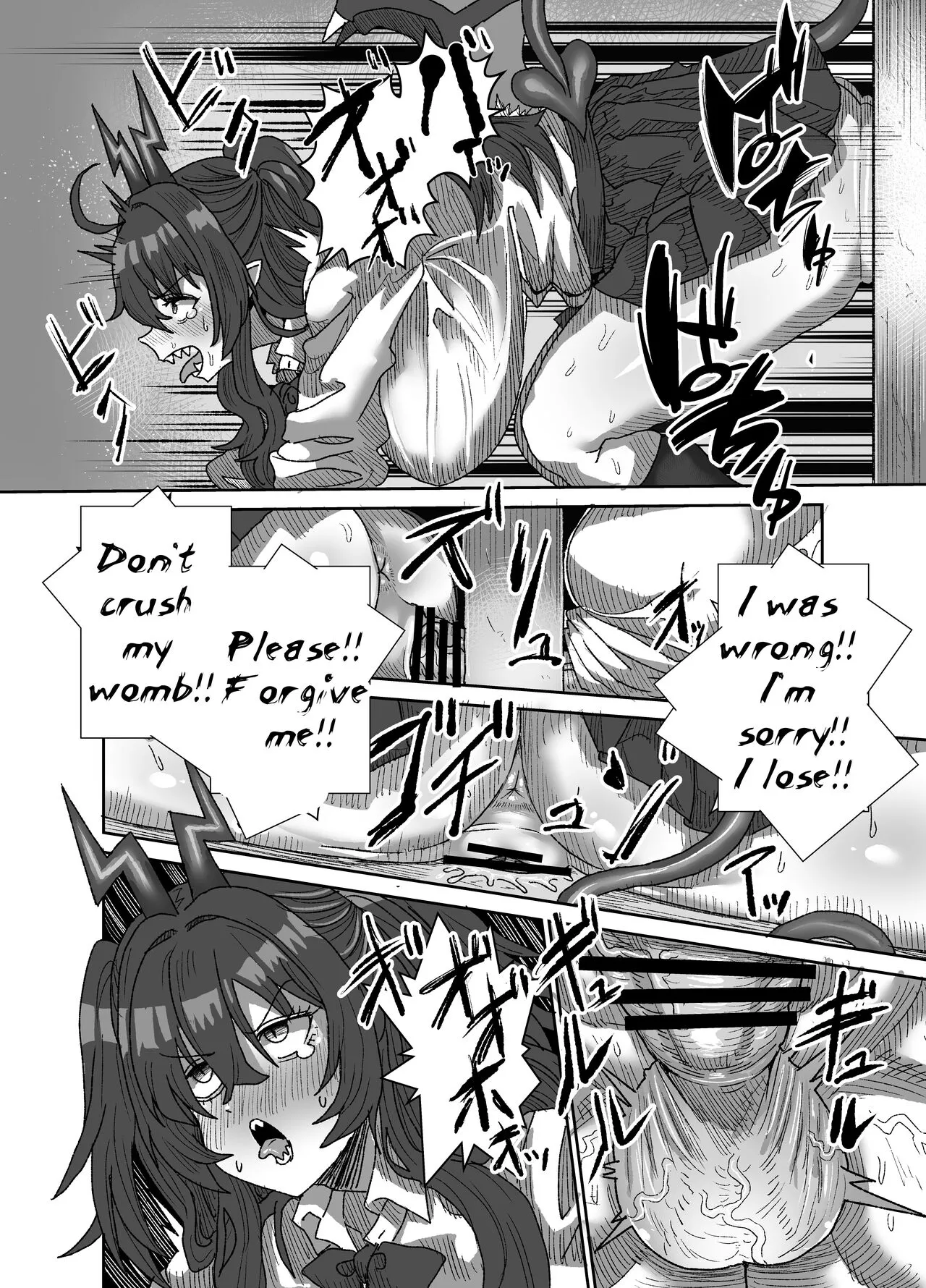 In kyasakyubasu ~Inma to Ijigen ni Tsunagaru Ana~ | Gloomy Succubus ~glory hole connected to another dimension~ | Page 31