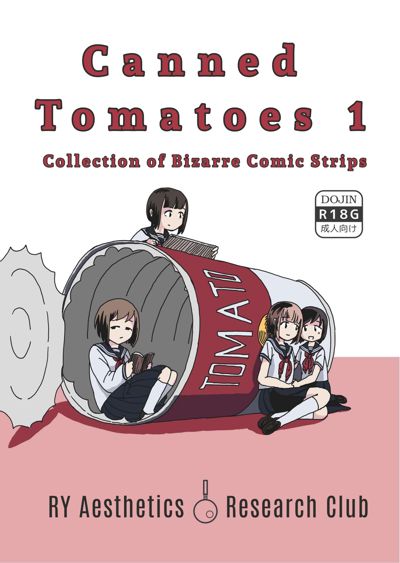 Canned Tomatoes 1's main title page