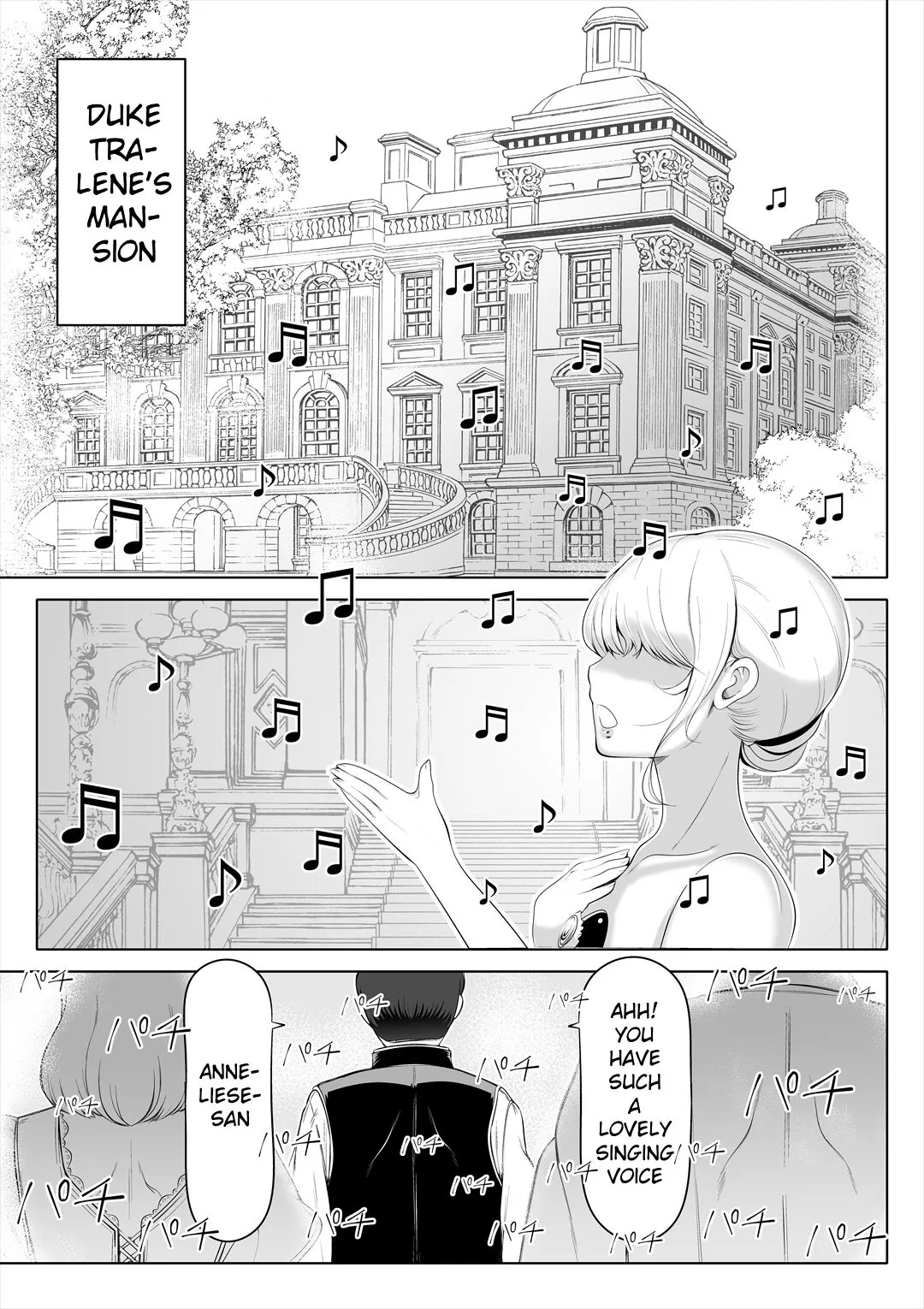 Kyousei no Hanayome ~Kegareta Chouritsu~ | Page 4