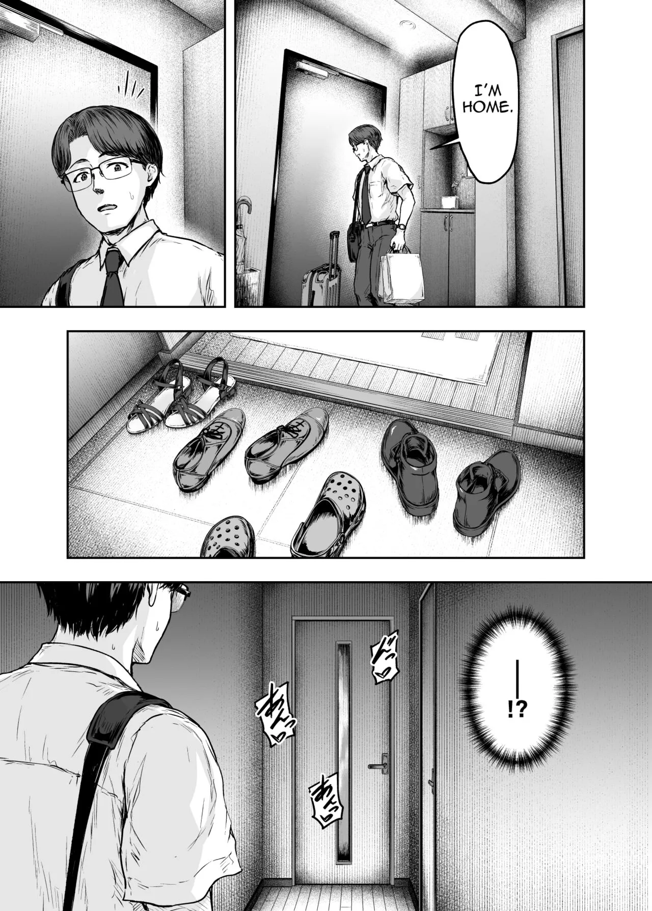 Watashi... Kaerare Chaimashita. 3 -AroThir OL ga Yarichin Daigakusei-tachi no Chinpo ni Dohamari suru made- | Page 78