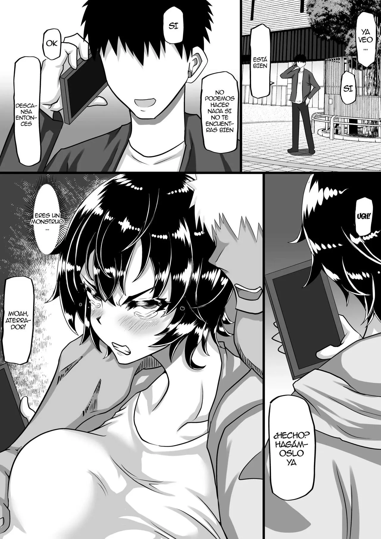 Furin Chuudoku ni Natta Kanojo wa Yori Tsuyoi Shigeki o Motomete Netorare Douga o Kareshi ni Okuru | Page 25