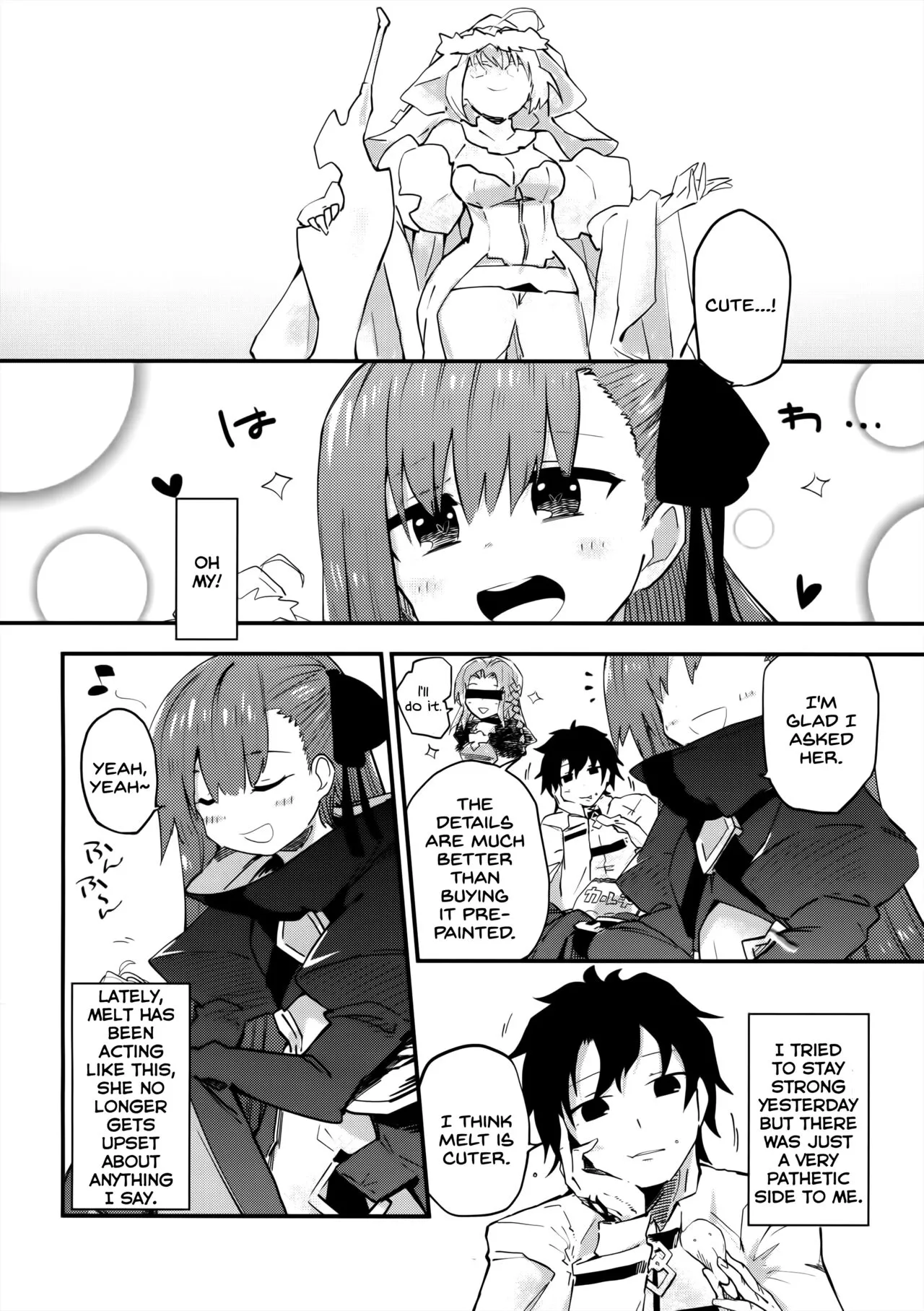 Melt ga Kanjiru Hon. | Page 6