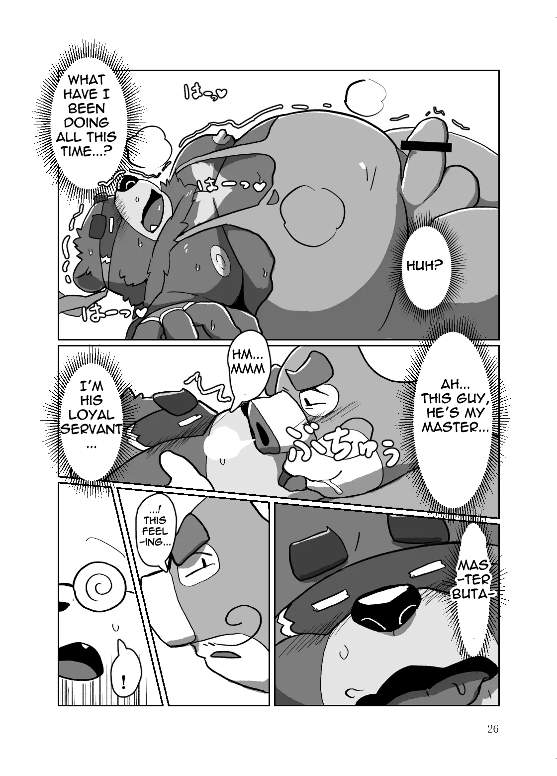 Roshutsu Hentai Dosukebear| Exhibitionist Pervert Dosukebear | Page 25