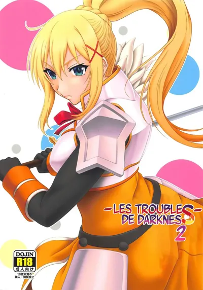 Trouble Darkness 2 | Les troubles de Darkness 2's main title page