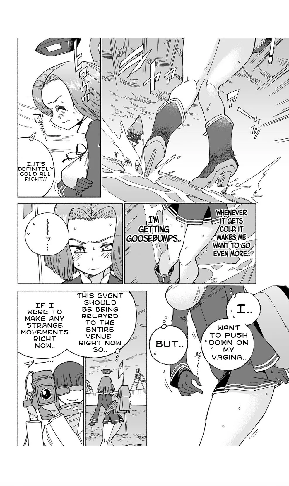 Tatsuta Dam wa Himeyaka ni | Page 12