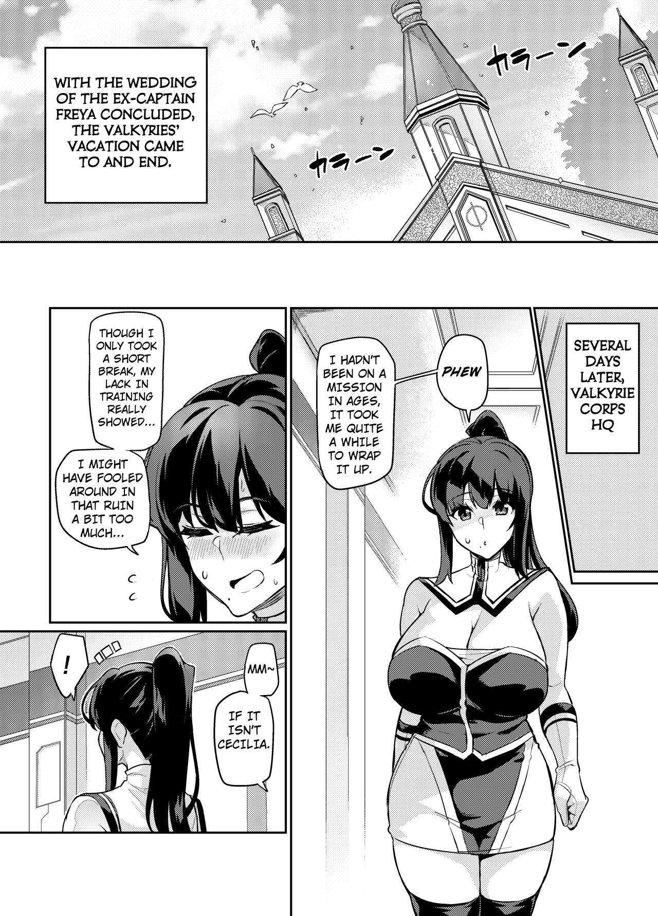 Touma Senki Cecilia Ch. 26 | Demon Slaying Battle Princess Cecilia Ch. 26 | Page 4