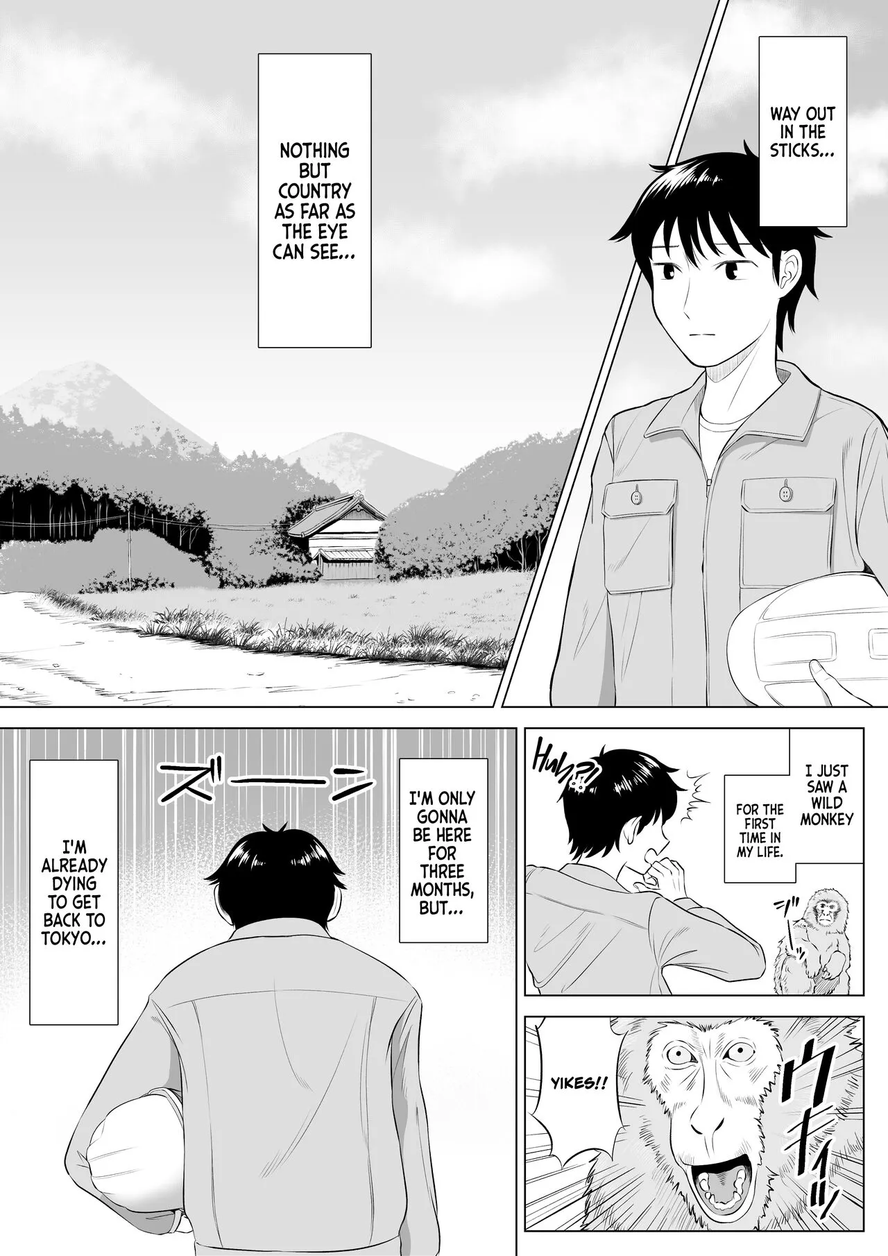 Ore ga Dairi Tanetsuke Suru Koto ni Natta Hitozuma Tachibana Shizuka-san wa Nannimo Shiranai! | Shizuka Tachibana, the Housewife Who Collects My Sperm Donations, Doesn’t Know a Damn Thing!! | Page 2