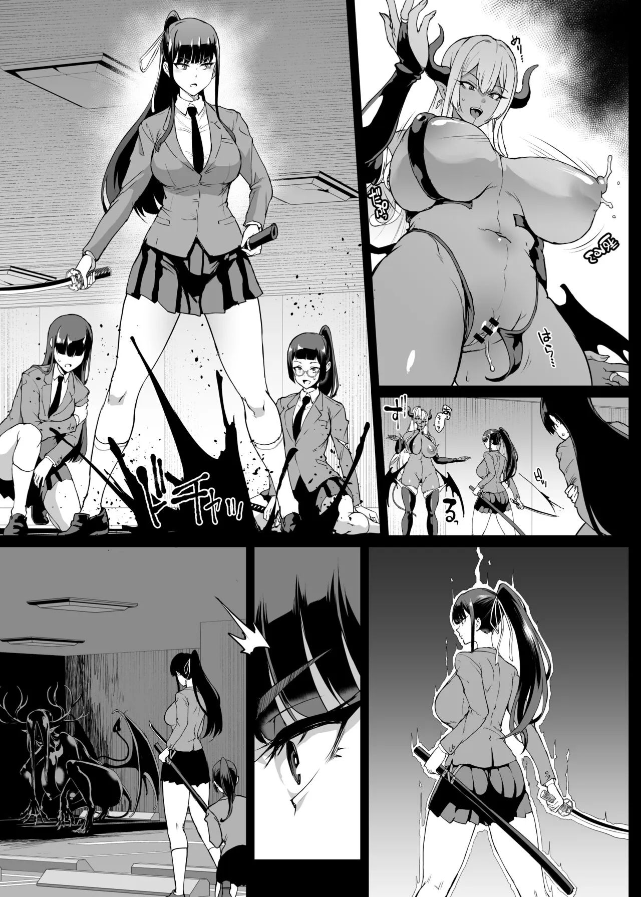 JKTaimabu S4 Zecchou Kage-ka Hen | Page 8