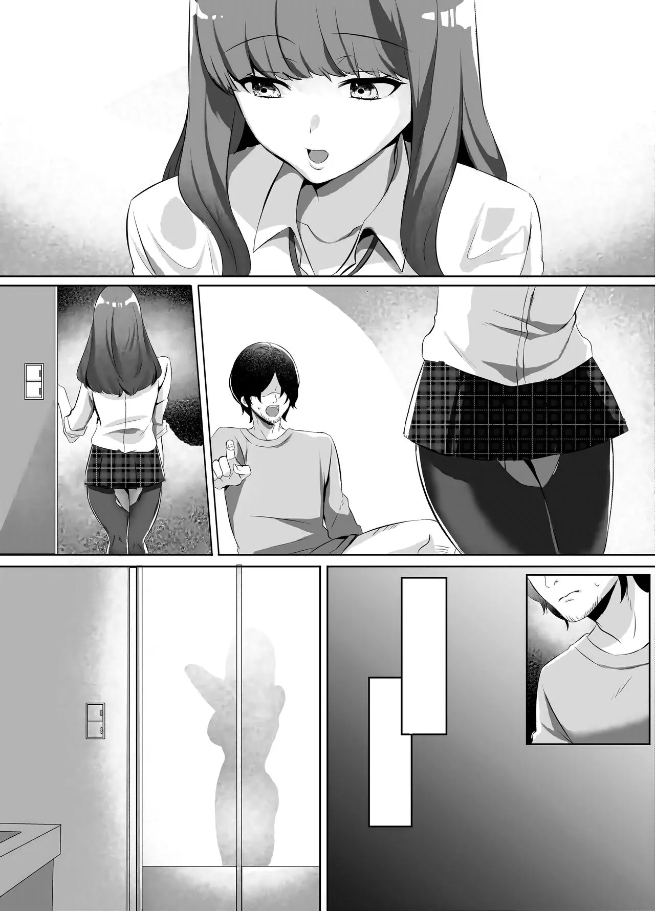 Iinazuke ni natta Downer Gal ni Hitobanjuu Tanetsuke suru Hanashi | Page 43