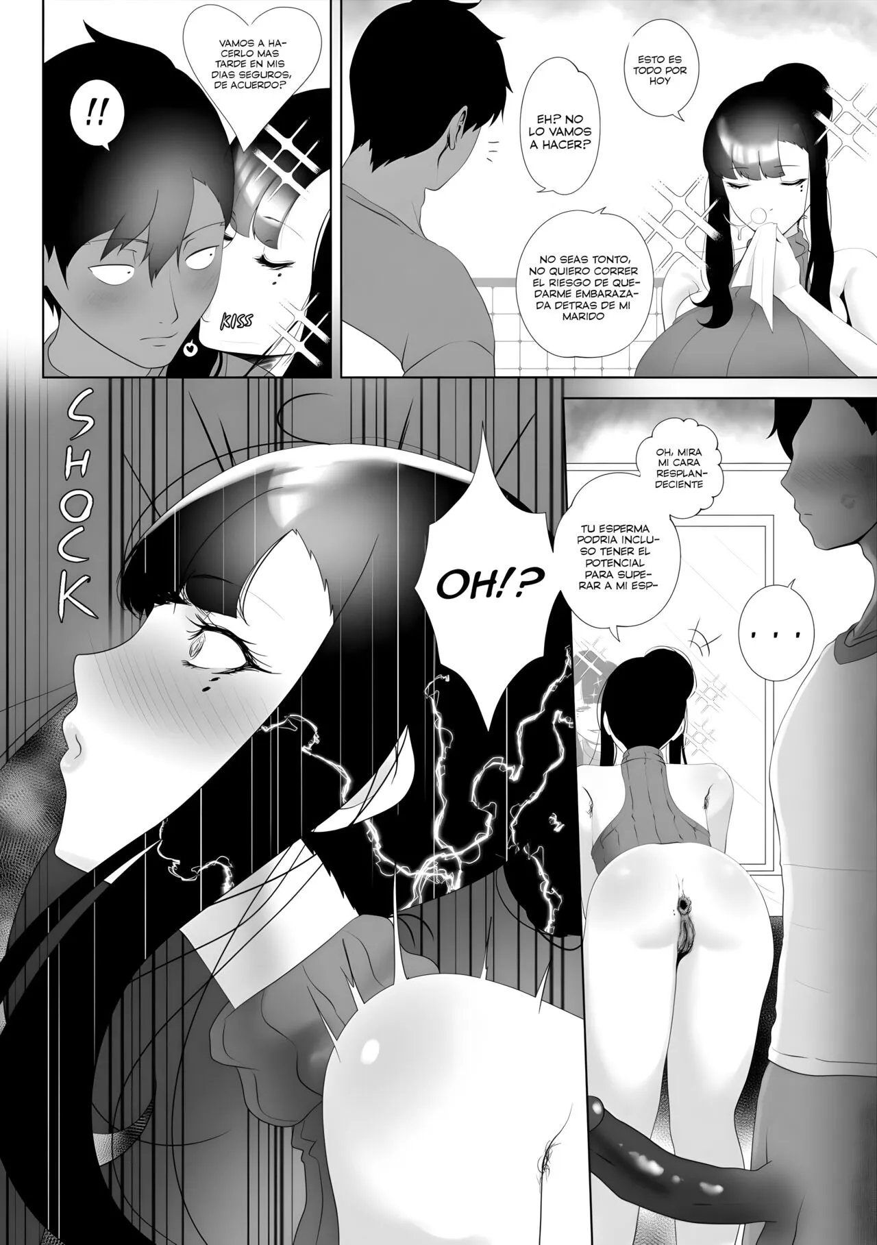 OYAOYAKODON | Page 20