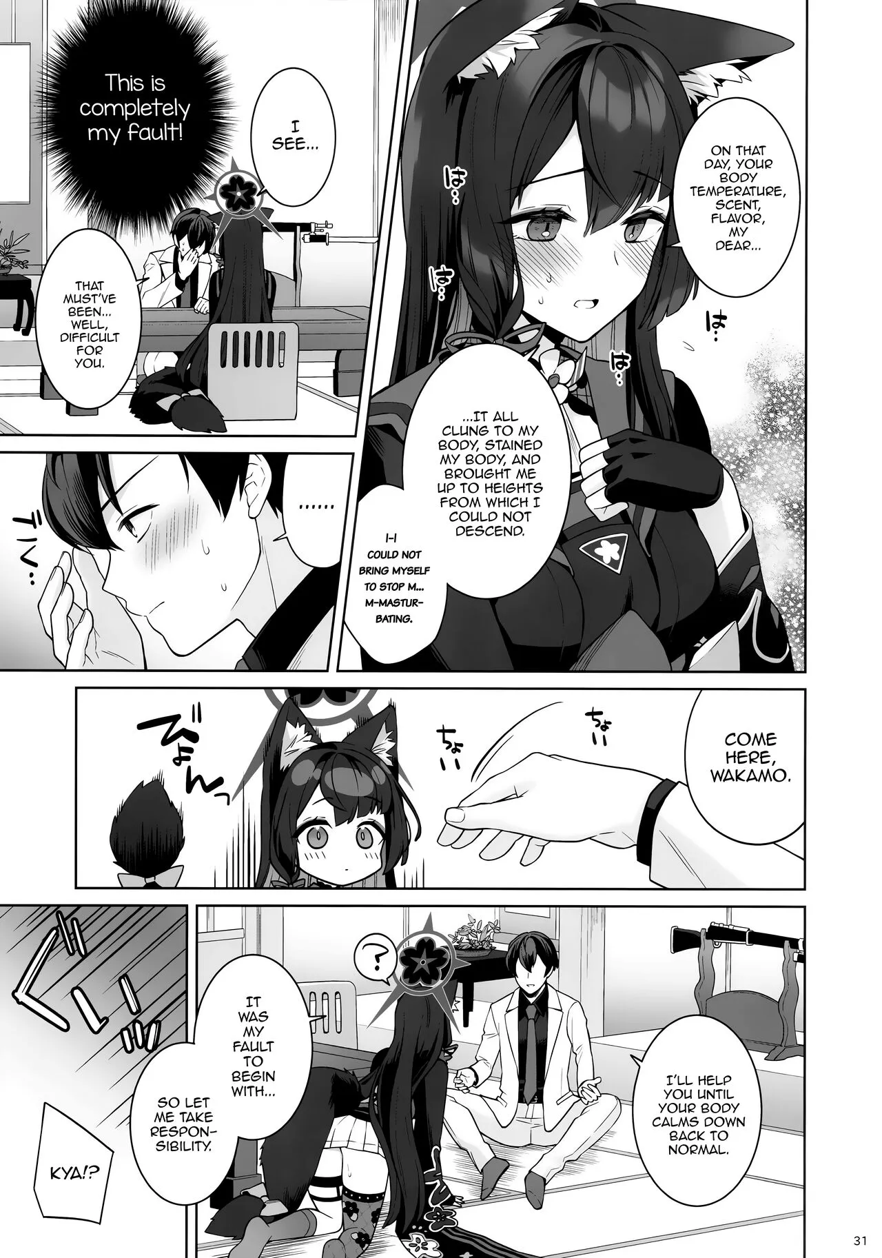 Junjou Renjou Hatsujou Kitsune | Pure♥Lovestruck♥Fox in Heat | Page 29