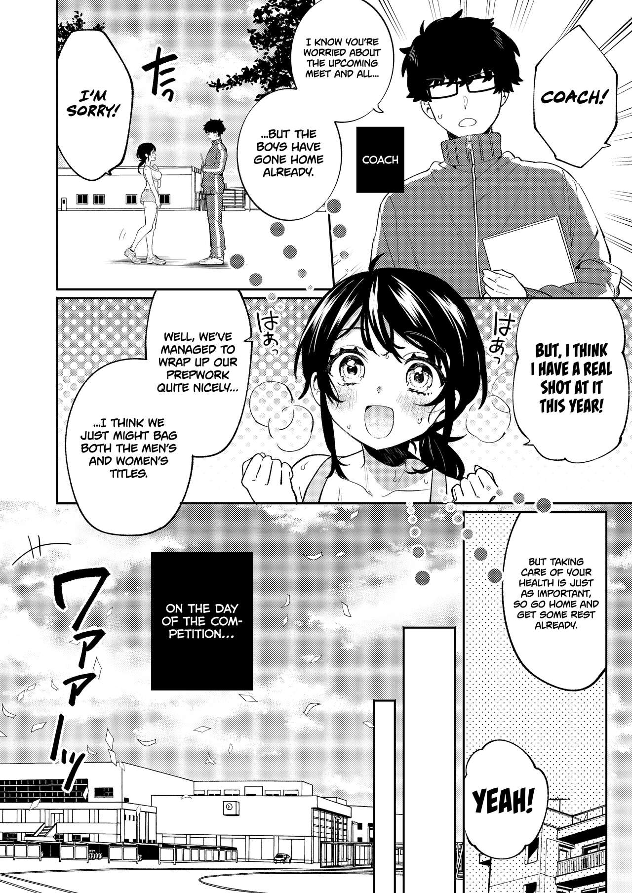 Konpou Shoujo 10 | Packaged Girls 10 | Page 5