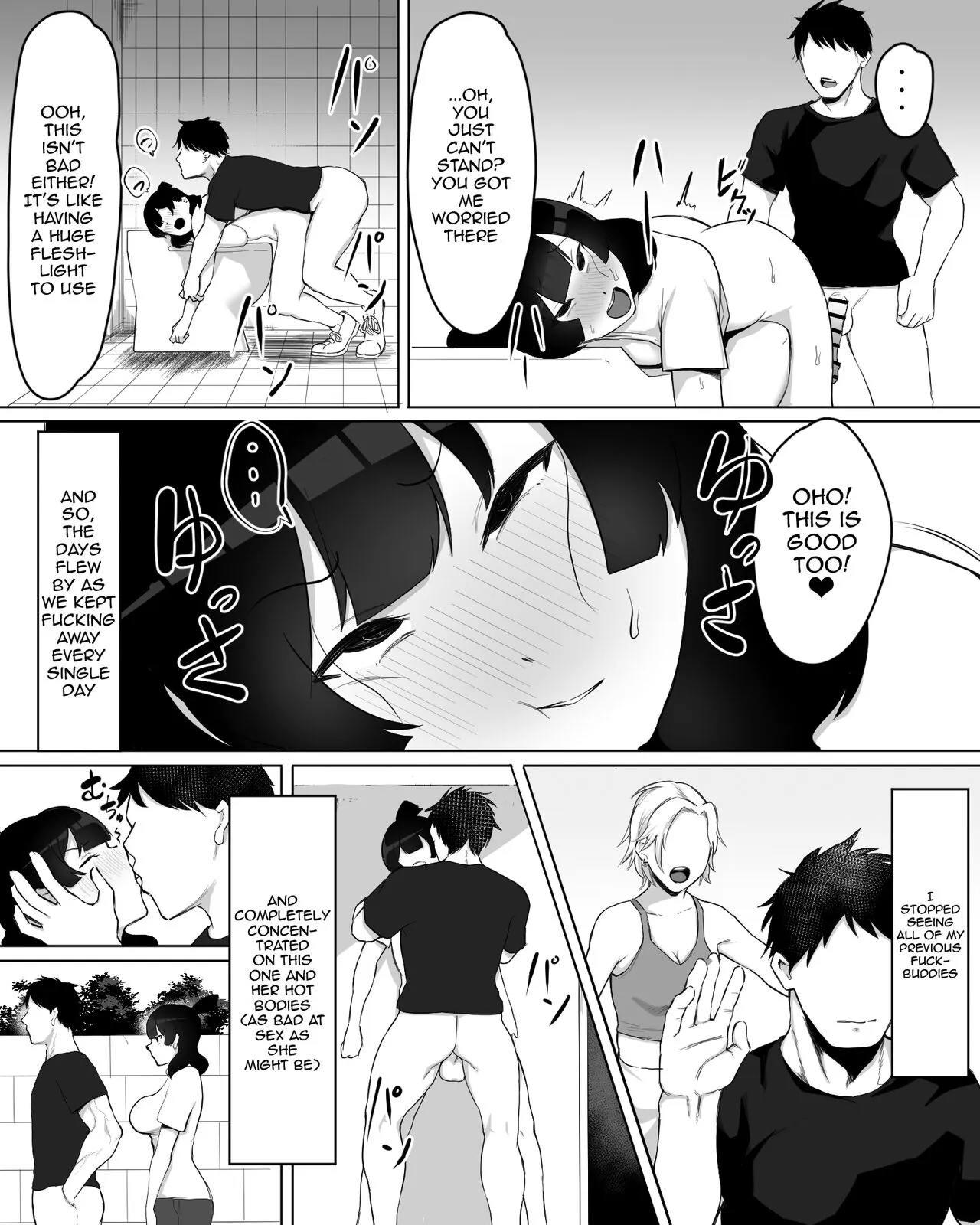 Inkya Joshi Okoshitara Sex Friend ni Natta Ken w | The Case of A Gloomy Girl Who Became My Fuckbuddy After I Raped Her   | Page 26