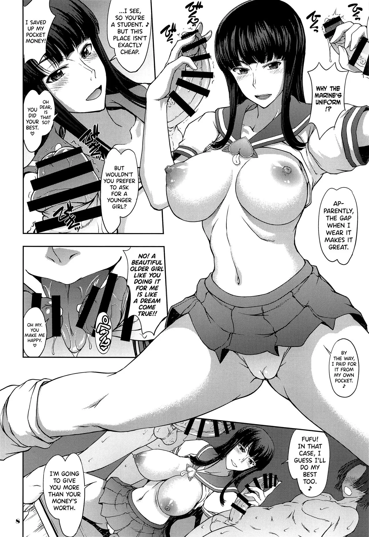 Momojitatei ni Youkoso!! Re - Welcome to the MOMOJITATEI!! Re | Page 7