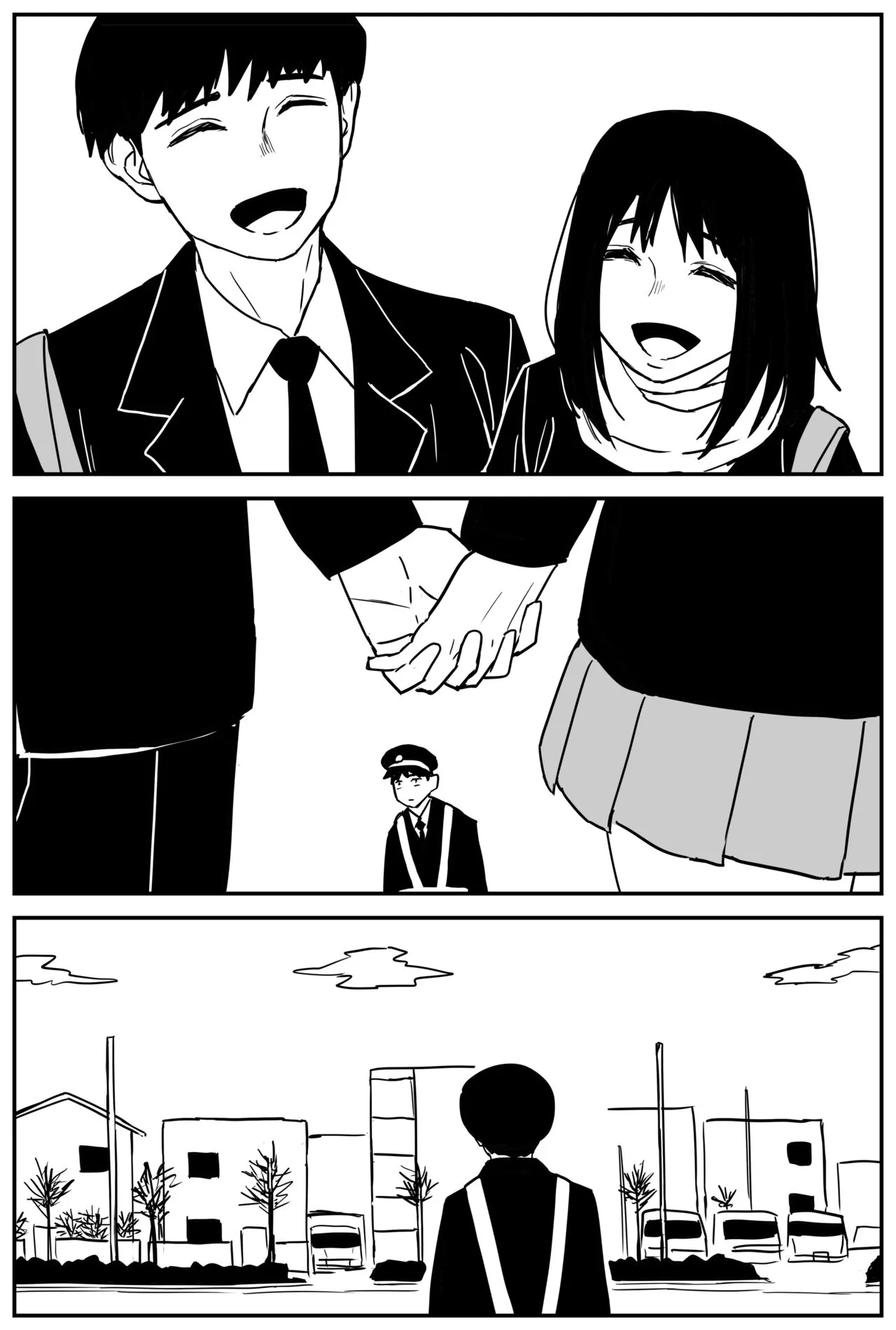 Gal JK Ero Manga Ch.1-27 | Page 246