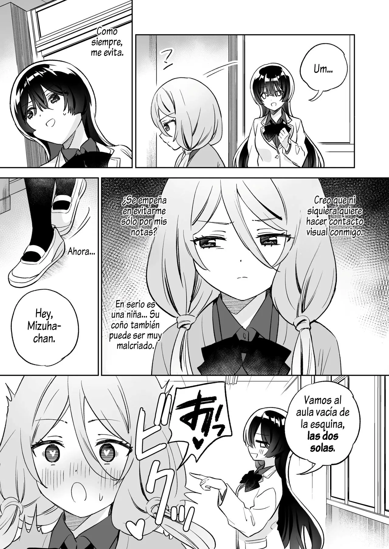 Minna de Ecchi na Yurikatsu Appli ~Ee!? Kono Naka ni Kakattenai Musume ga Iru!?~ 2 | Page 14