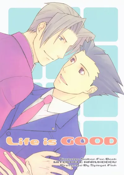 Life is GOOD's main title page