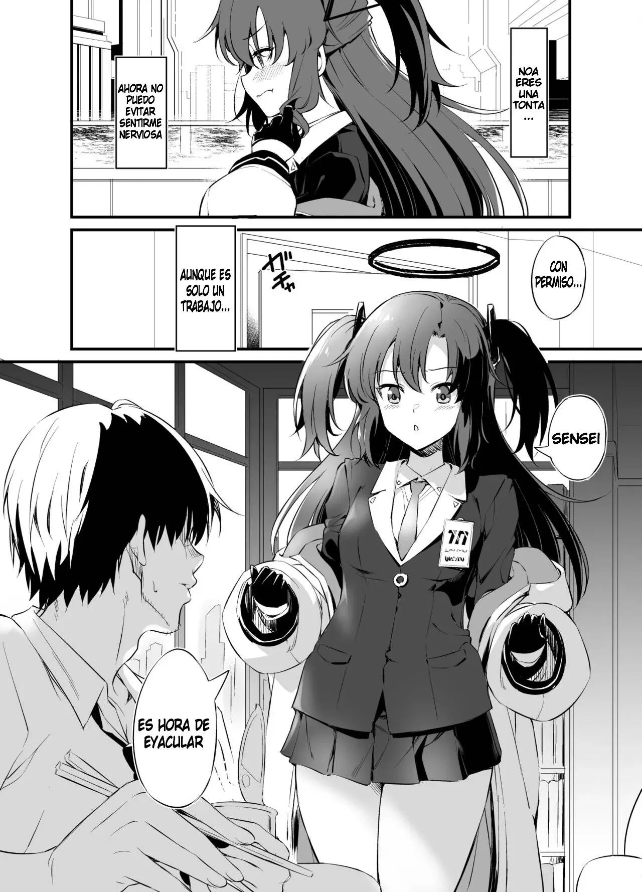 Sensei! Shasei no Jikan desu yo | Sensei! It's Time for You to Cum! | Page 7