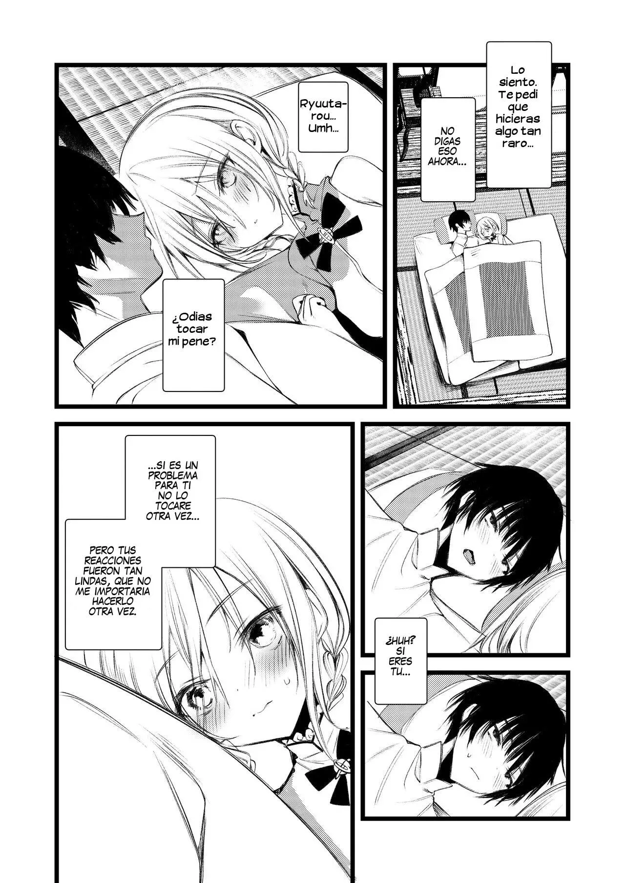 Youichi to Onani Suru Hon | Page 50