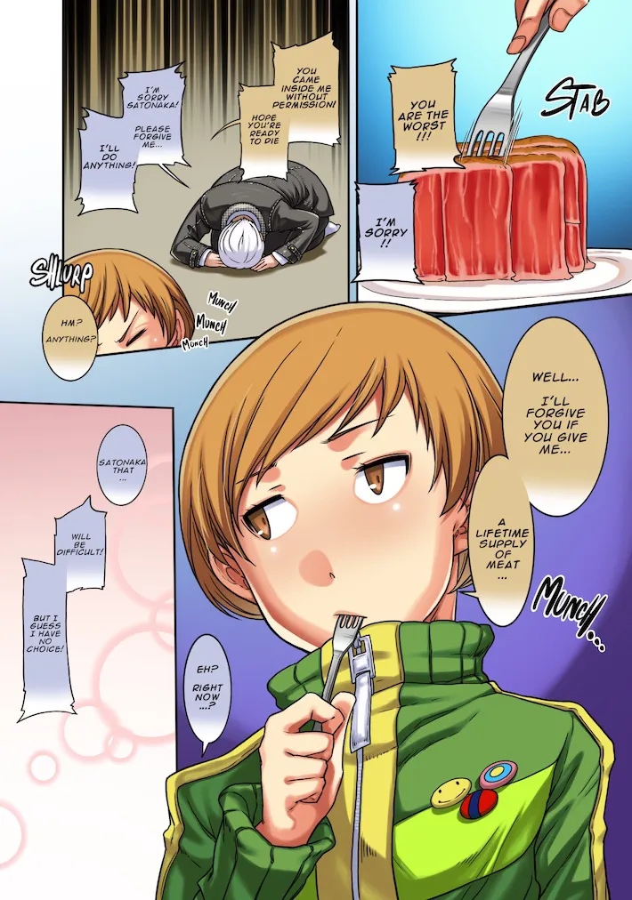 Kabe Chie | Page 23