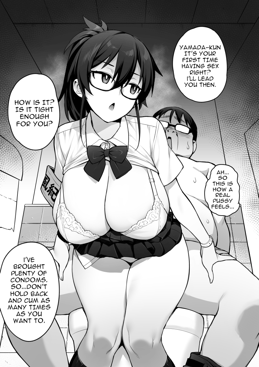 Rumor Has It That the New President of the Disciplinary Committee Has a Huge Rack 1-2 | Page 13