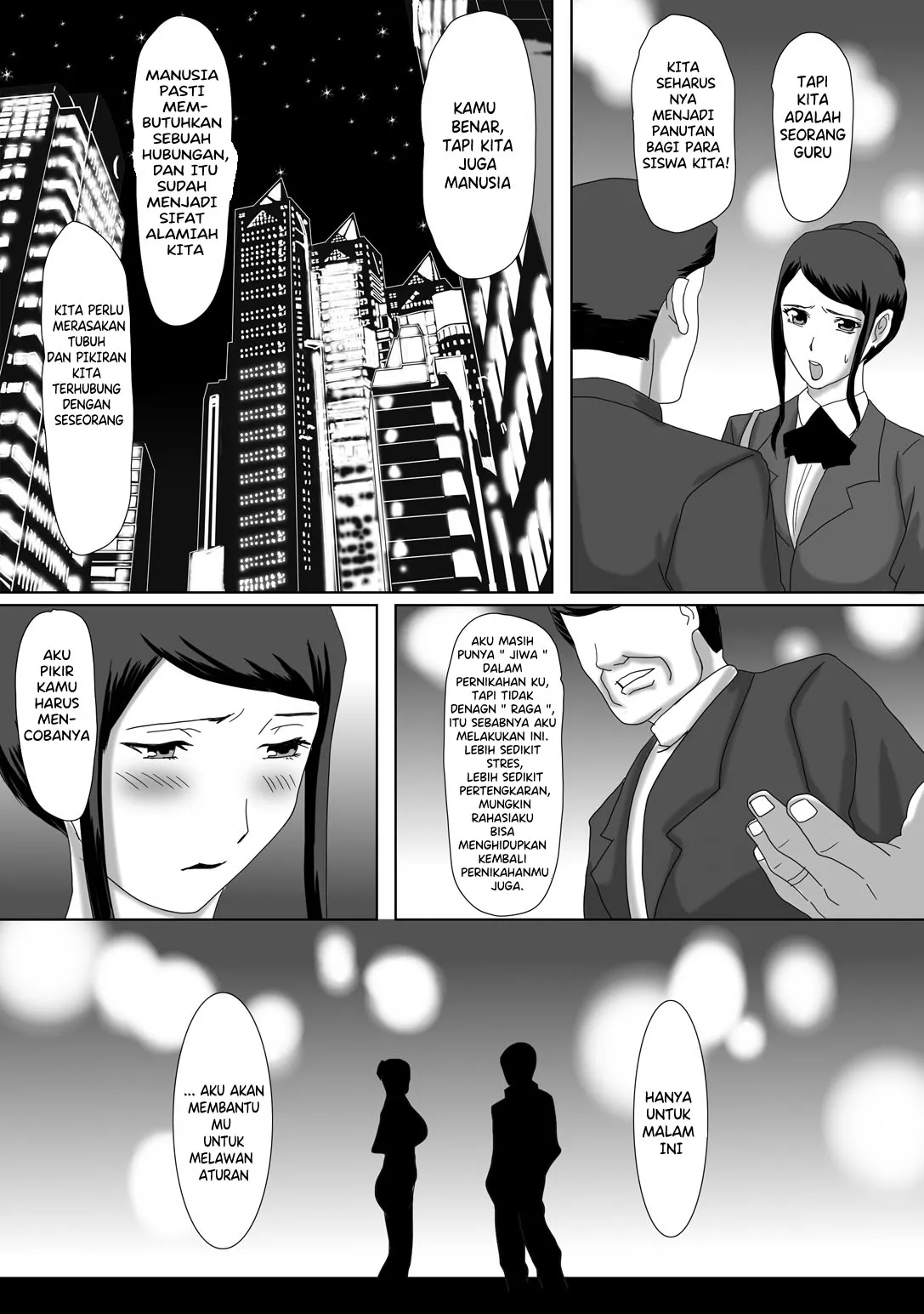 Ii Fuufu | The Good Couple | Page 18