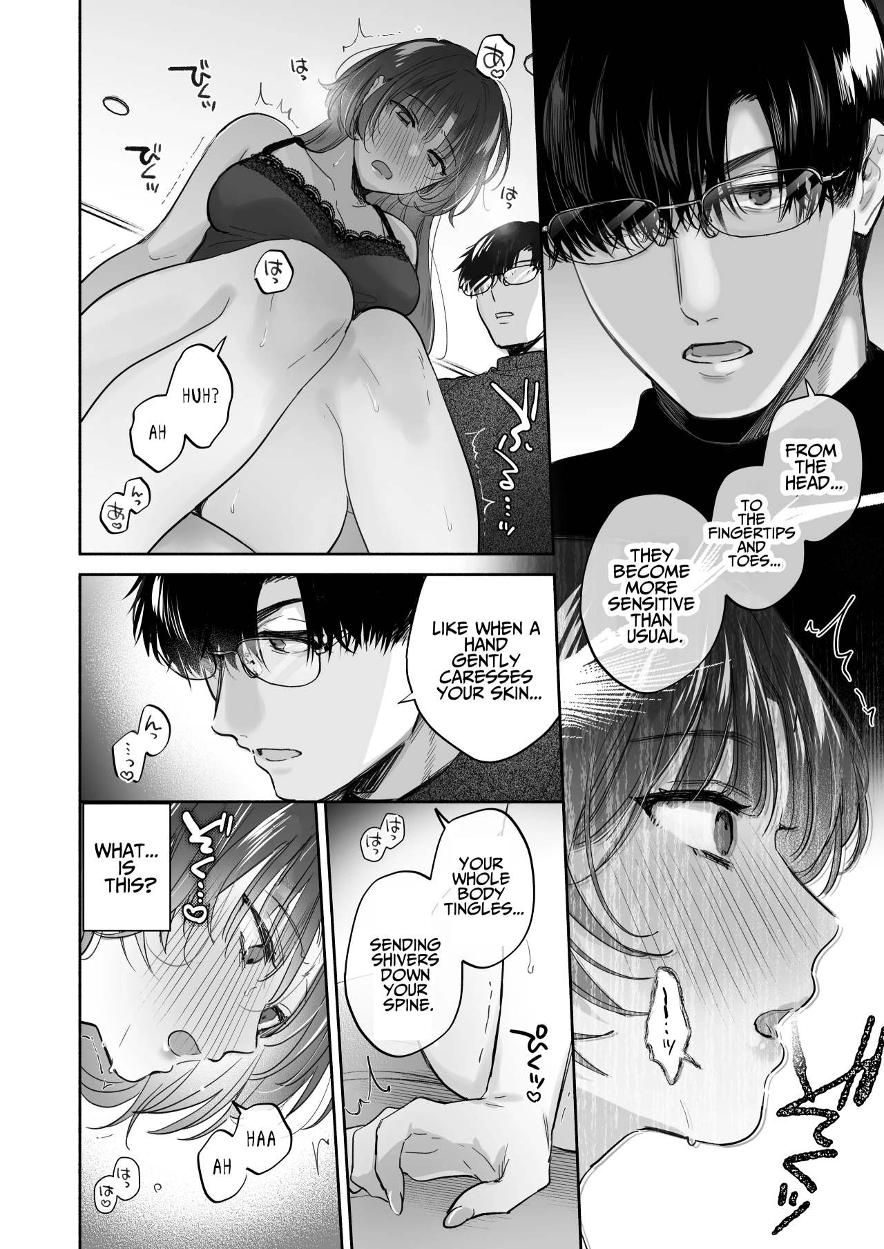 Onozomi deshitara Saimin wo ~Maki-san Himitsu no Renai Therapy~ | If you wish, hypnosis ~Maki-san's secret love therapy~ | Page 29