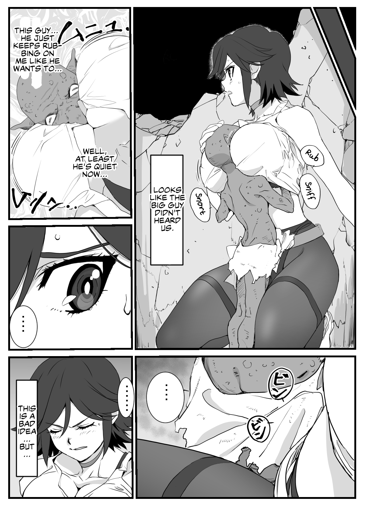 Hitozuma Boukensha Doukutsu ~Teikyuu Monster Oppai Houshi~ | Married Adventurer Cave Adventuring ~Low Rank Monsters Boob Service~ | Page 8