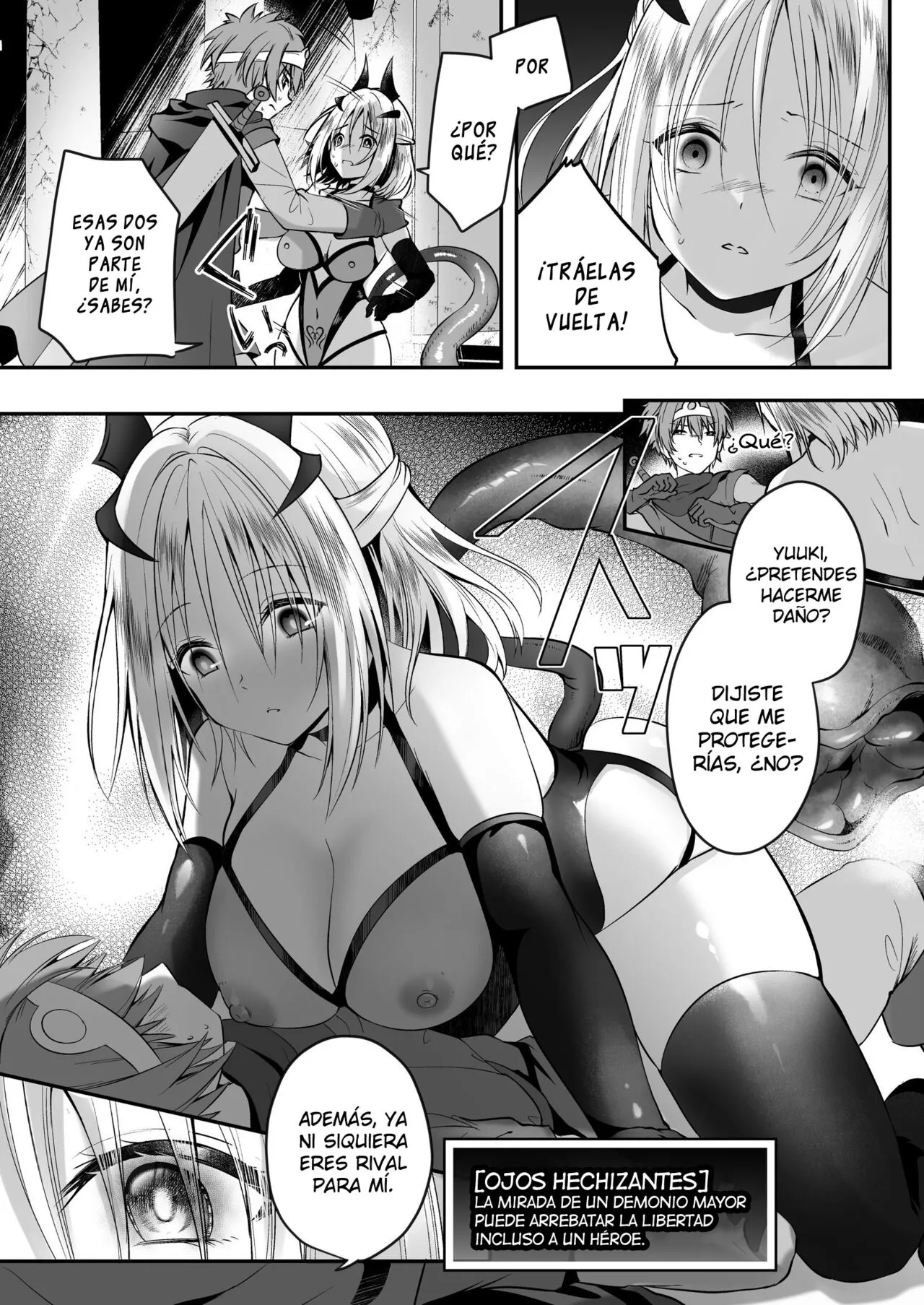 Yami Ochi Sister no Marunomi Kairaku Osen ~NTR Shi ni kuru Yatsu Zenin Marunomi Sureba Watashi no Kachida yo ne~ | Page 21