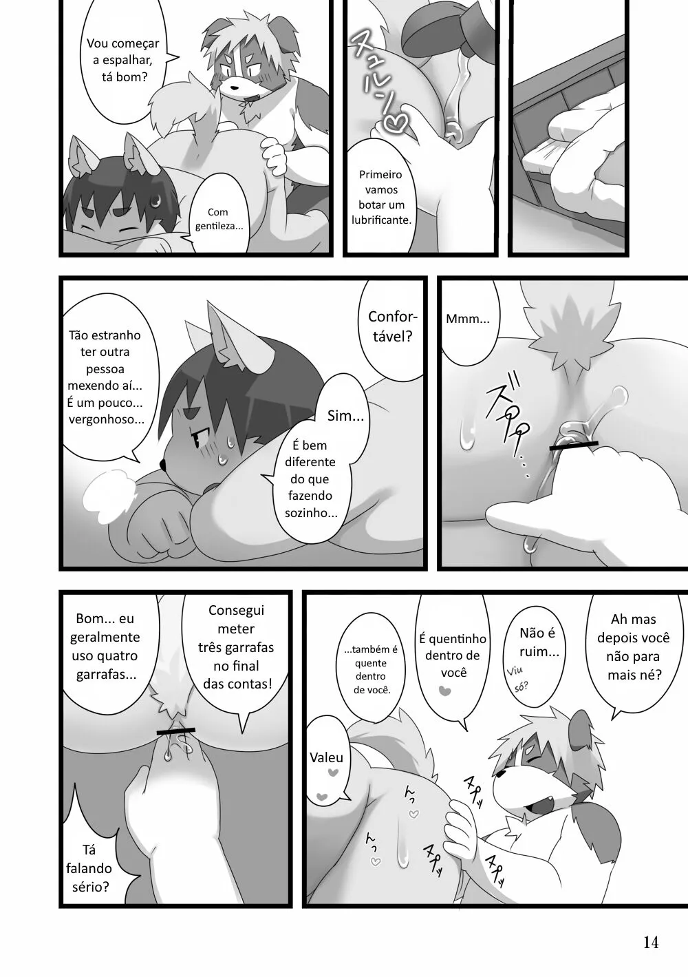 | Reverse Act Ato Reverso | Page 15