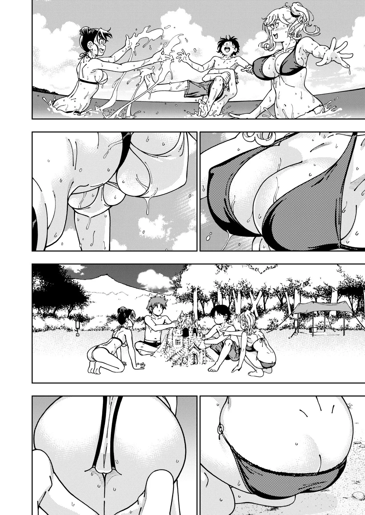 Honey Blonde Soushuuhen~ Bouquet~ | Page 59