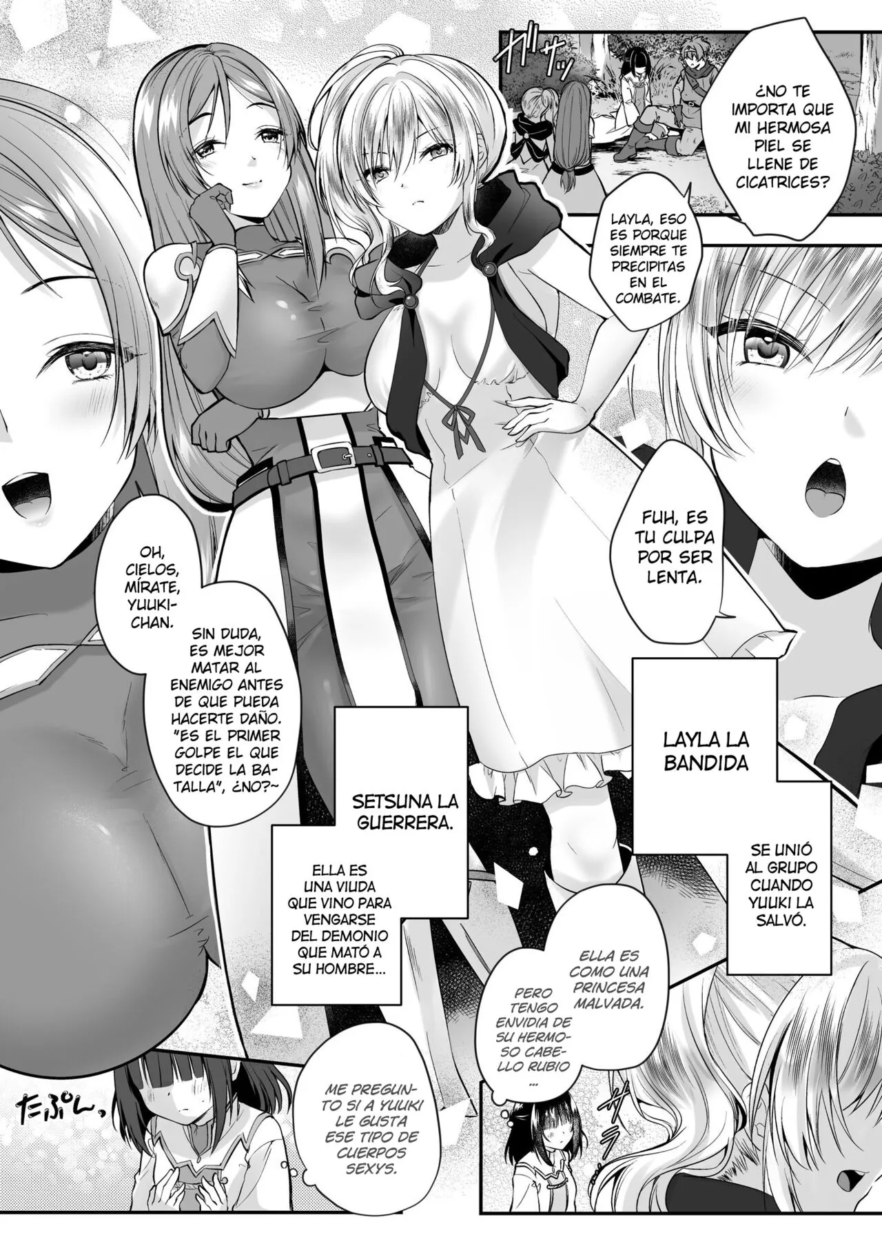 Yami Ochi Sister no Marunomi Kairaku Osen ~NTR Shi ni kuru Yatsu Zenin Marunomi Sureba Watashi no Kachida yo ne~ | Page 5