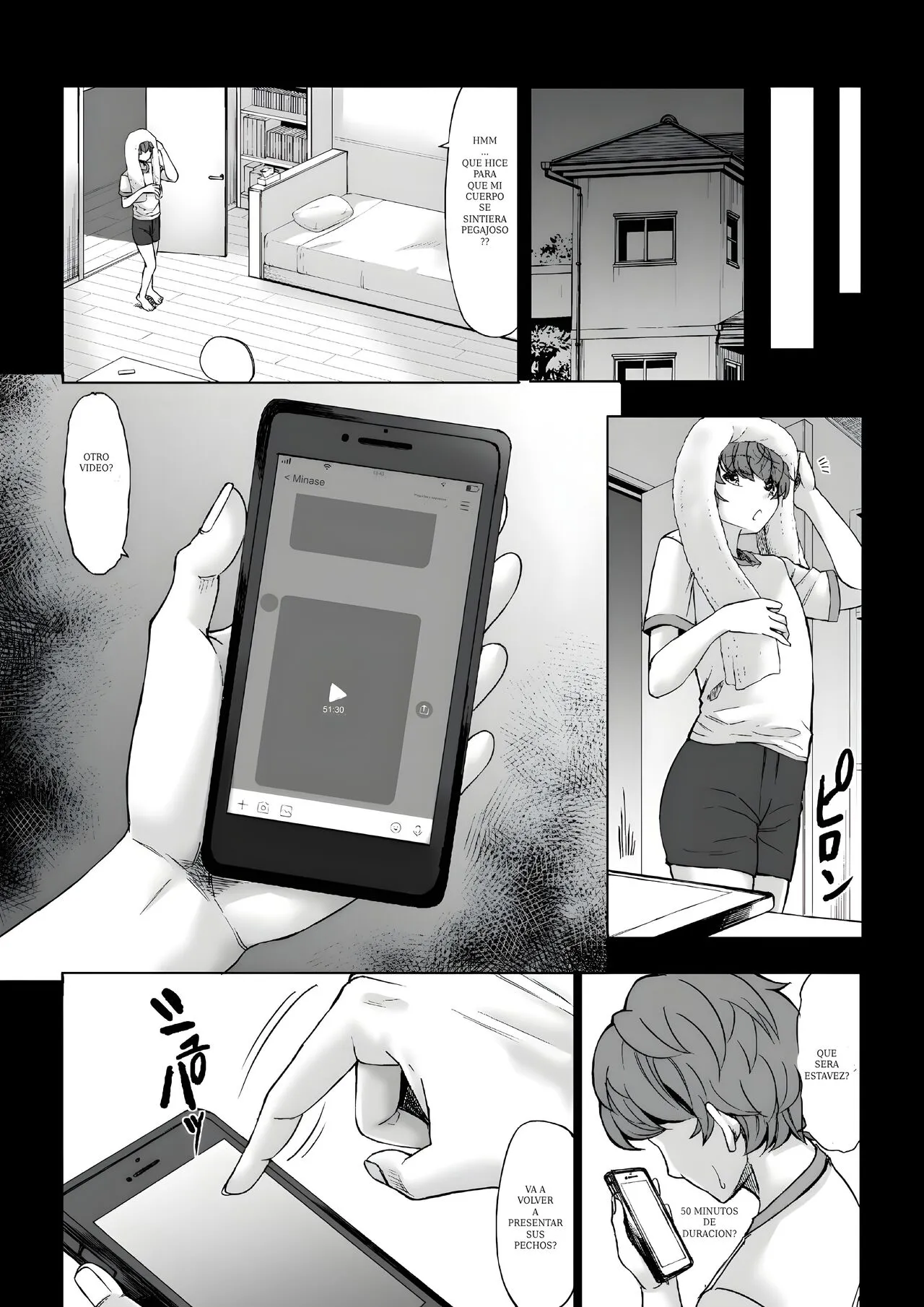 Boku no Doutei wa Neteru Aida ni... Ubawaremashita | Mi virginidad fue robada mientras dormia | Page 17