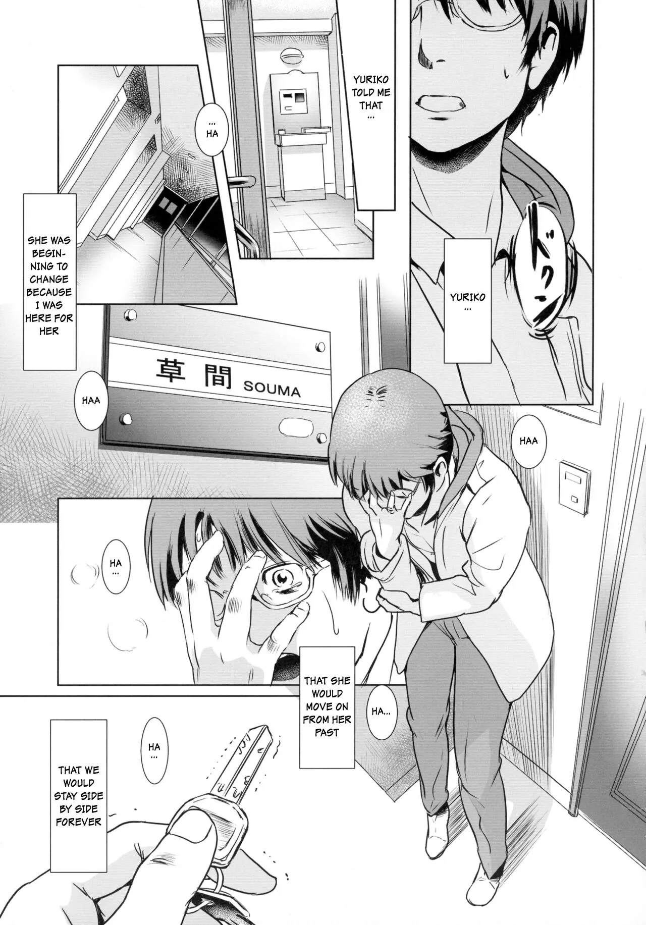 Story of the 'N' Situation - Situation#3 Mukashi no Otoko | Page 37