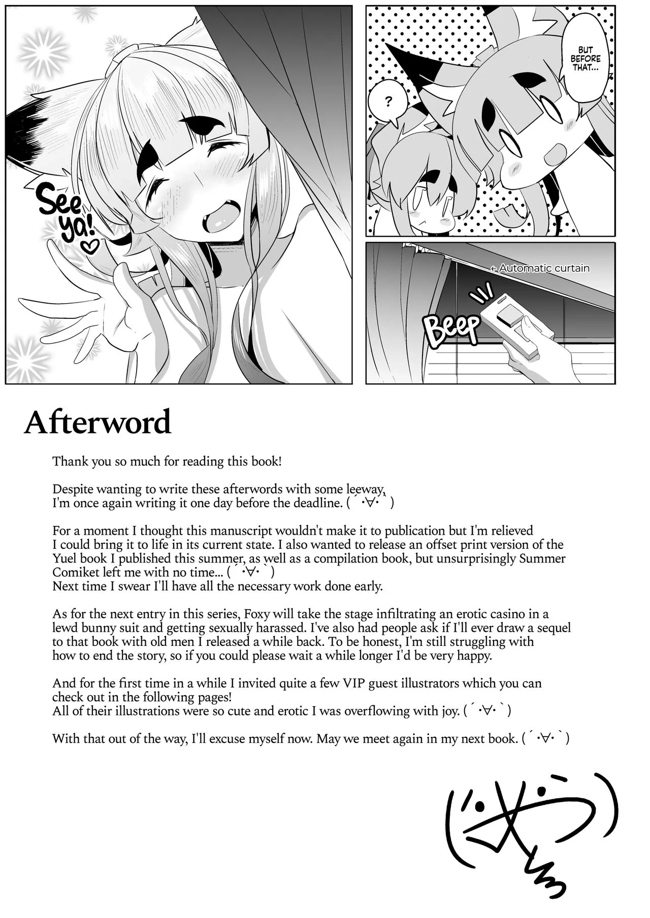 Kitsune-san no H na Hon 10 | Naughty Foxy Vol. 10  {2d-market.com} | Page 40