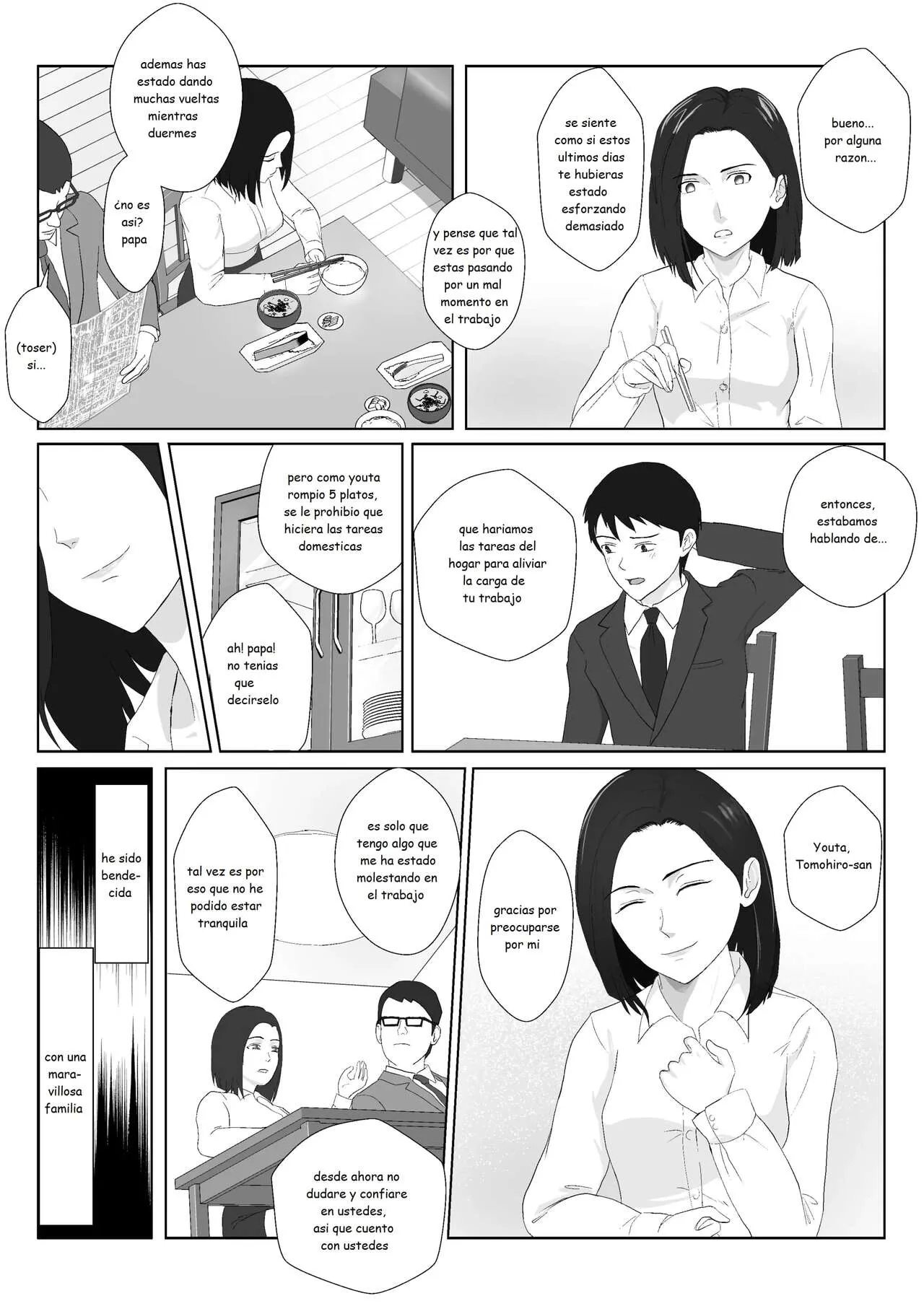 BariCare Kaa-san ga DQN ni Netorareta 2 | Page 6