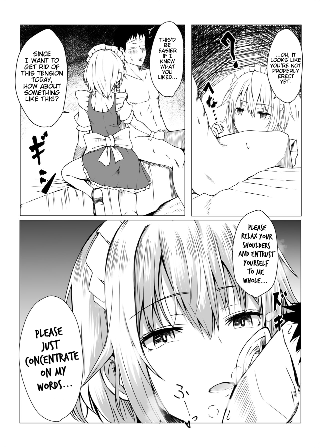 Sakuya-san ni Tantan to Sakusei Sareru Manga | A manga where Sakuya-san calmly squeezes your sperm | Page 6