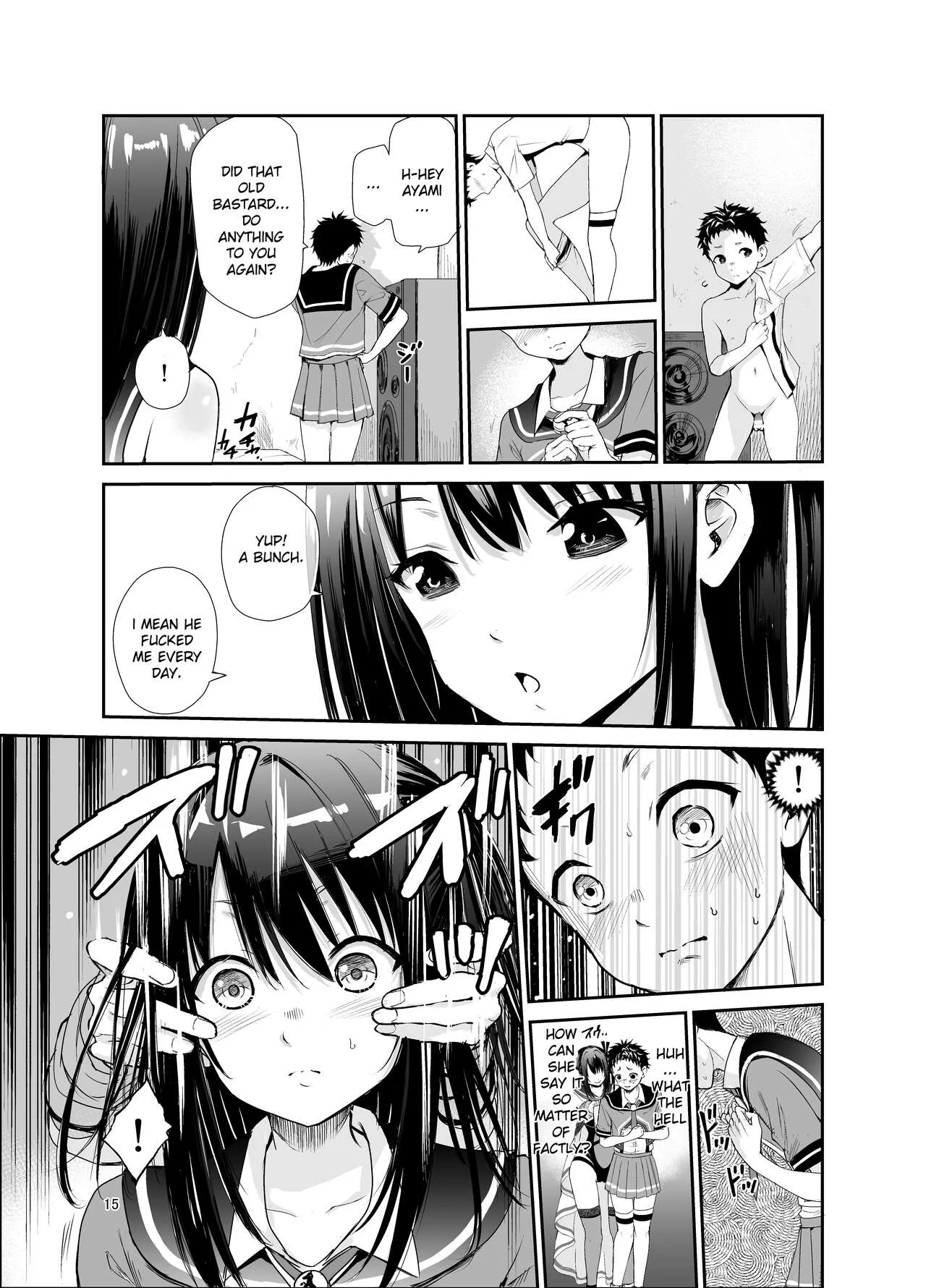 Tsuyagari Mura 6 ~Kareshi o Mamoru Tame Hikyou no Mura de Kyousei Gohoushi & NTR Sex~ | Page 14